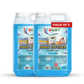 BSOFT Fabric Softener Concentrated Liquid With Blue Musk Fragrance 5L Long-Lasting Freshness, Gentle Soft Care for Clothes, Safe for All Fabrics(2pcs(