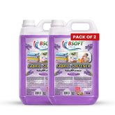 BSOFT Fabric Softener Concentrated Liquid With Royal Lavender Fragrance 5L Long-Lasting Freshness, Gentle Soft Care for Clothes, Safe for All Fabrics (2Pcs)