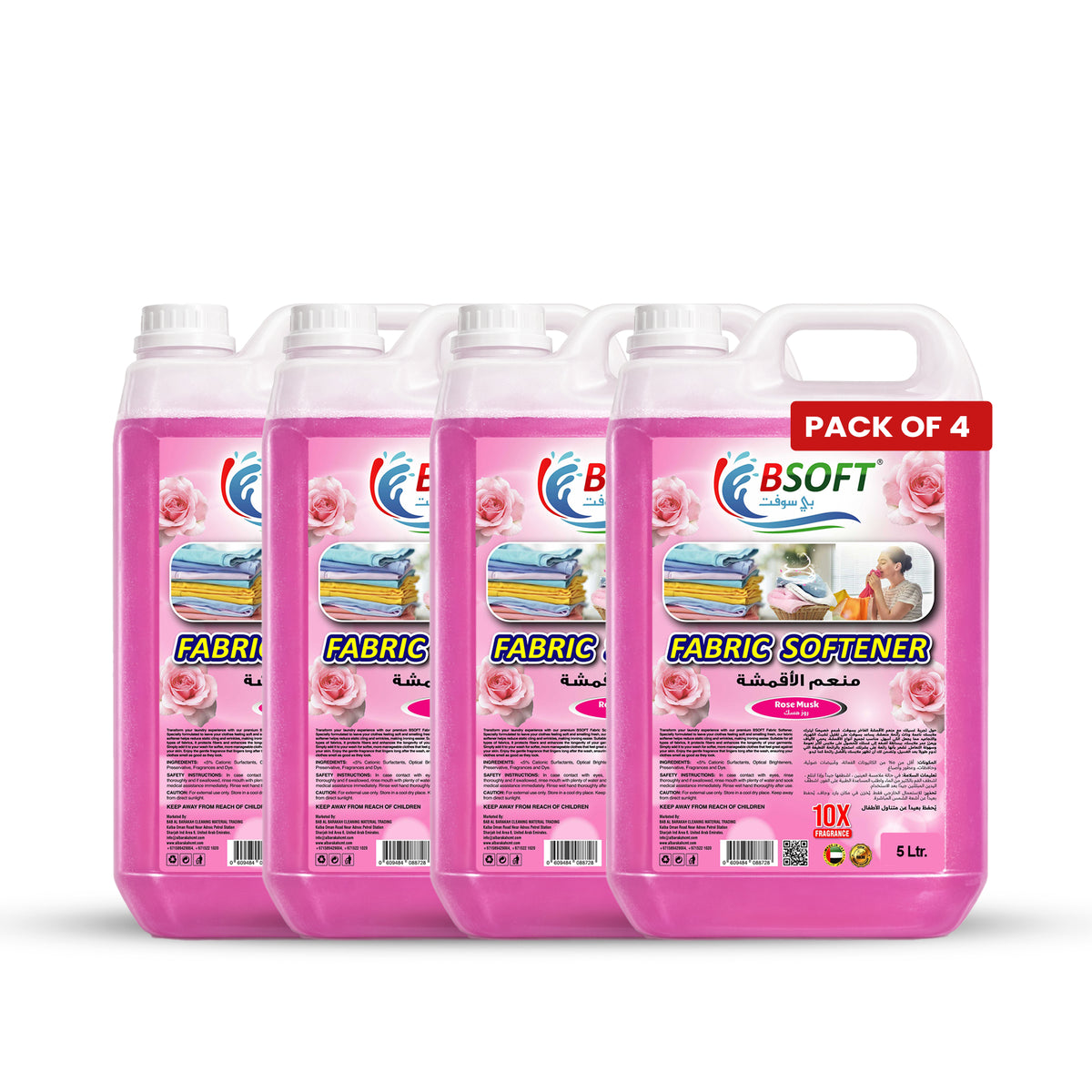 BSOFT Fabric Softener Concentrated Liquid With Rose Musk Fragrance 25L Long-Lasting Freshness, Gentle Soft Care for Clothes, Safe for All Fabrics (Pack of 4)