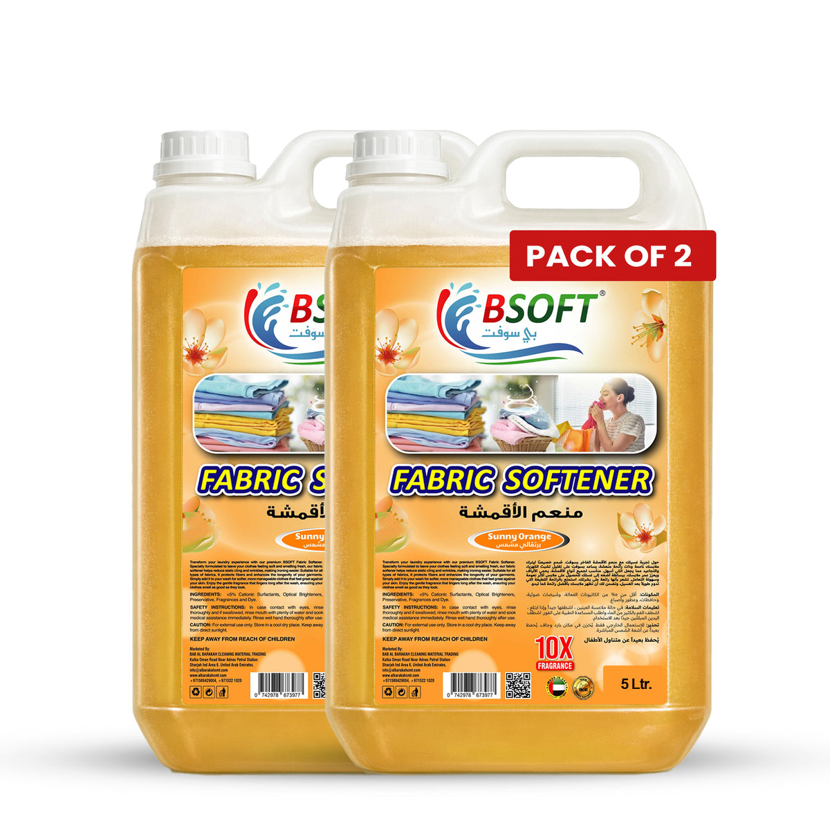 BSOFT Fabric Softener Concentrated Liquid With Sunny Orange Fragrance 5L Long-Lasting Freshness, Gentle Soft Care for Clothes, Safe for All Fabrics (2Pcs)