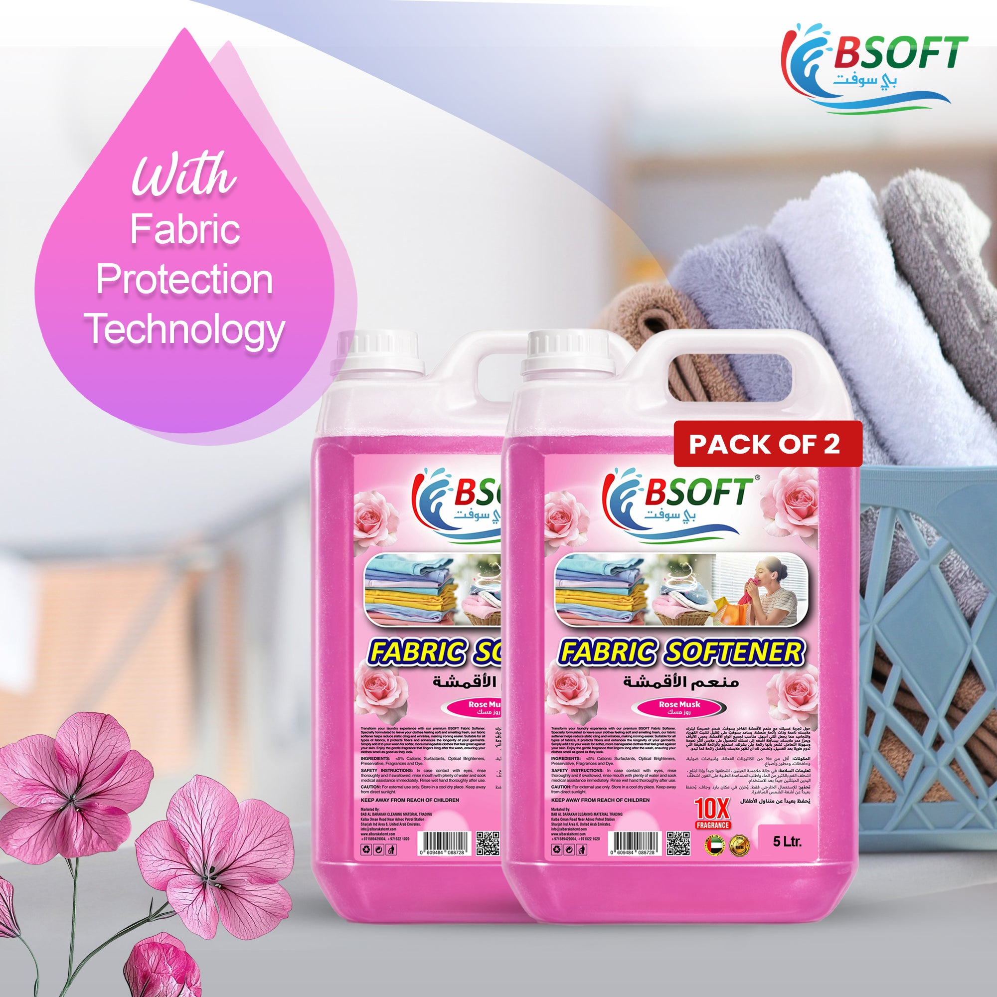 BSOFT Fabric Softener Concentrated Liquid With Rose Musk Fragrance 5L Long-Lasting Freshness, Gentle Soft Care for Clothes, Safe for All Fabrics (2Pcs)