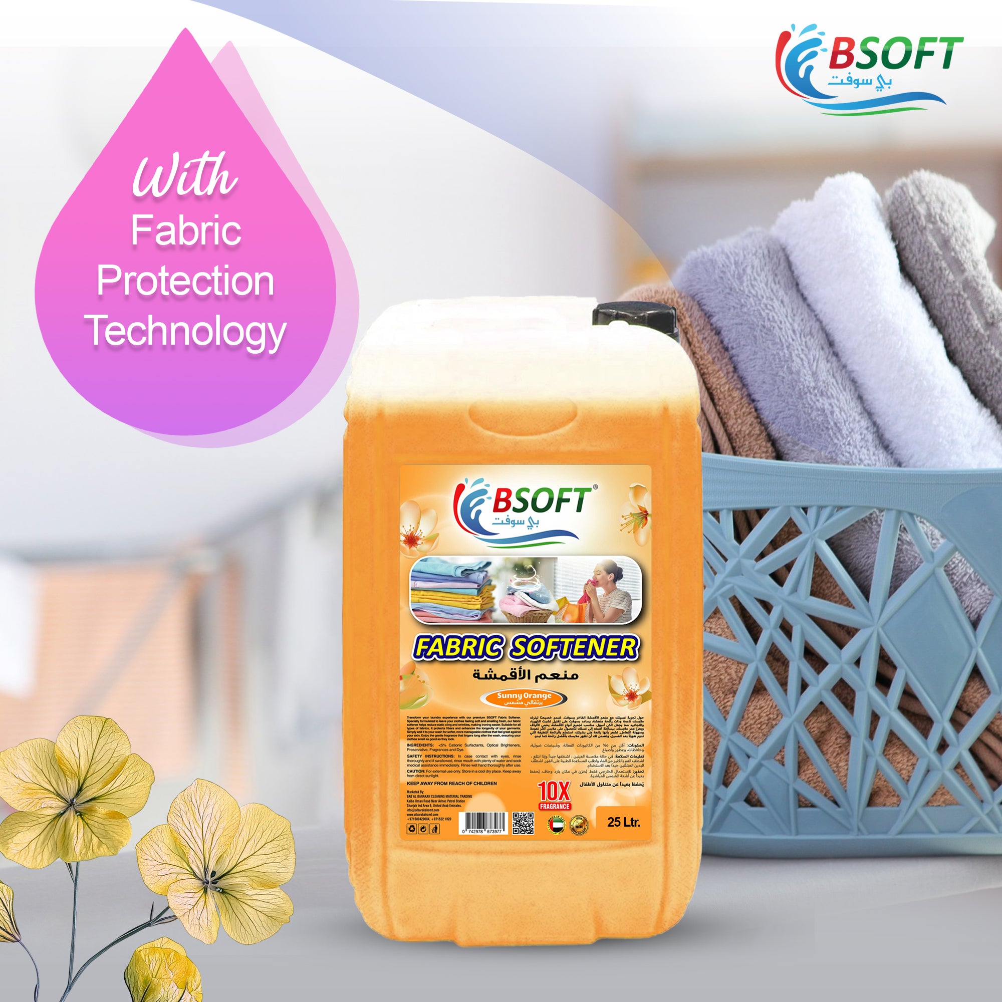 BSOFT Fabric Softener Concentrated Liquid With Sunny Orange Fragrance 25L