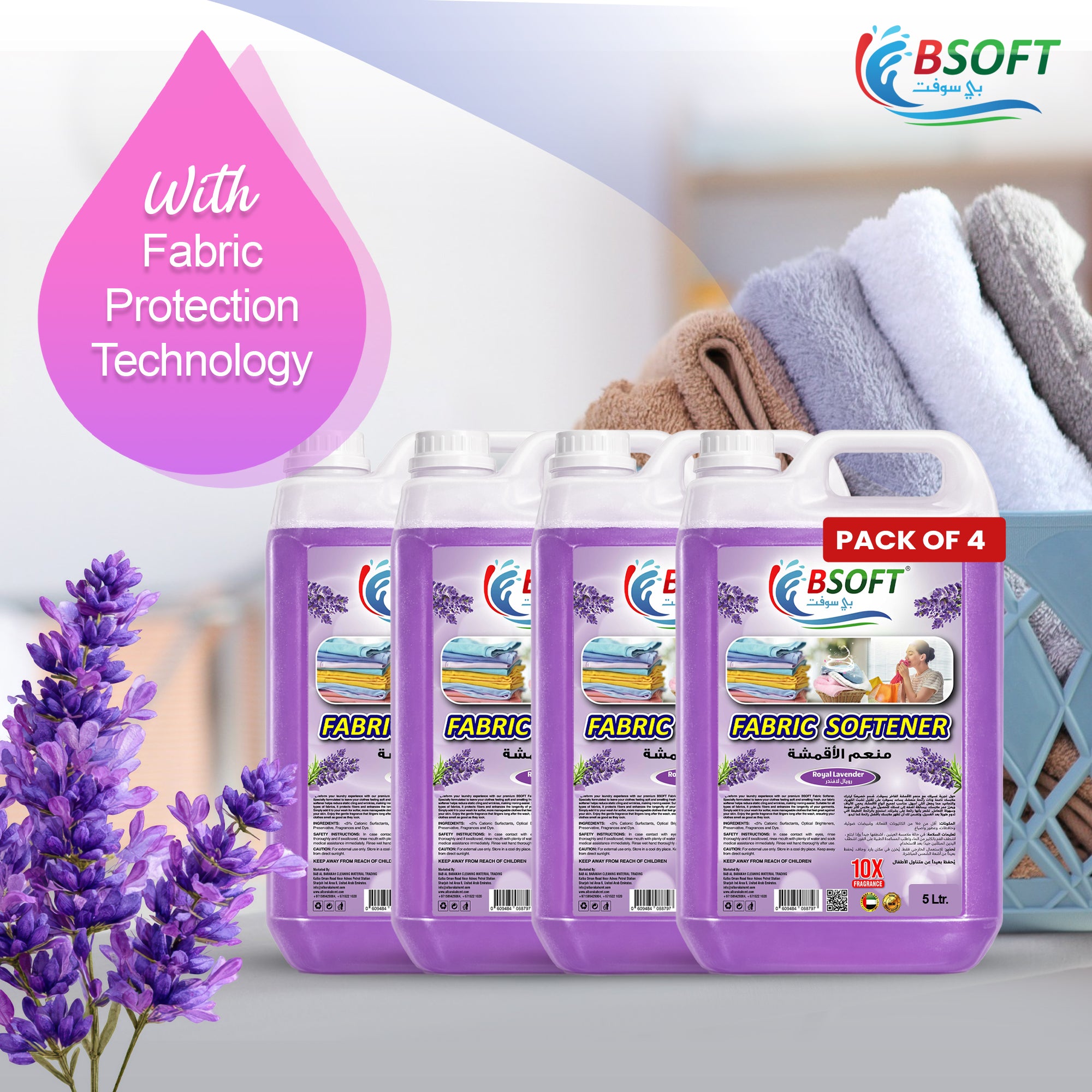 BSOFT Fabric Softener Concentrated Liquid With Royal lavender Fragrance 5L Long-Lasting Freshness, Gentle Soft Care for Clothes, Safe for All Fabrics (Pack of 4)