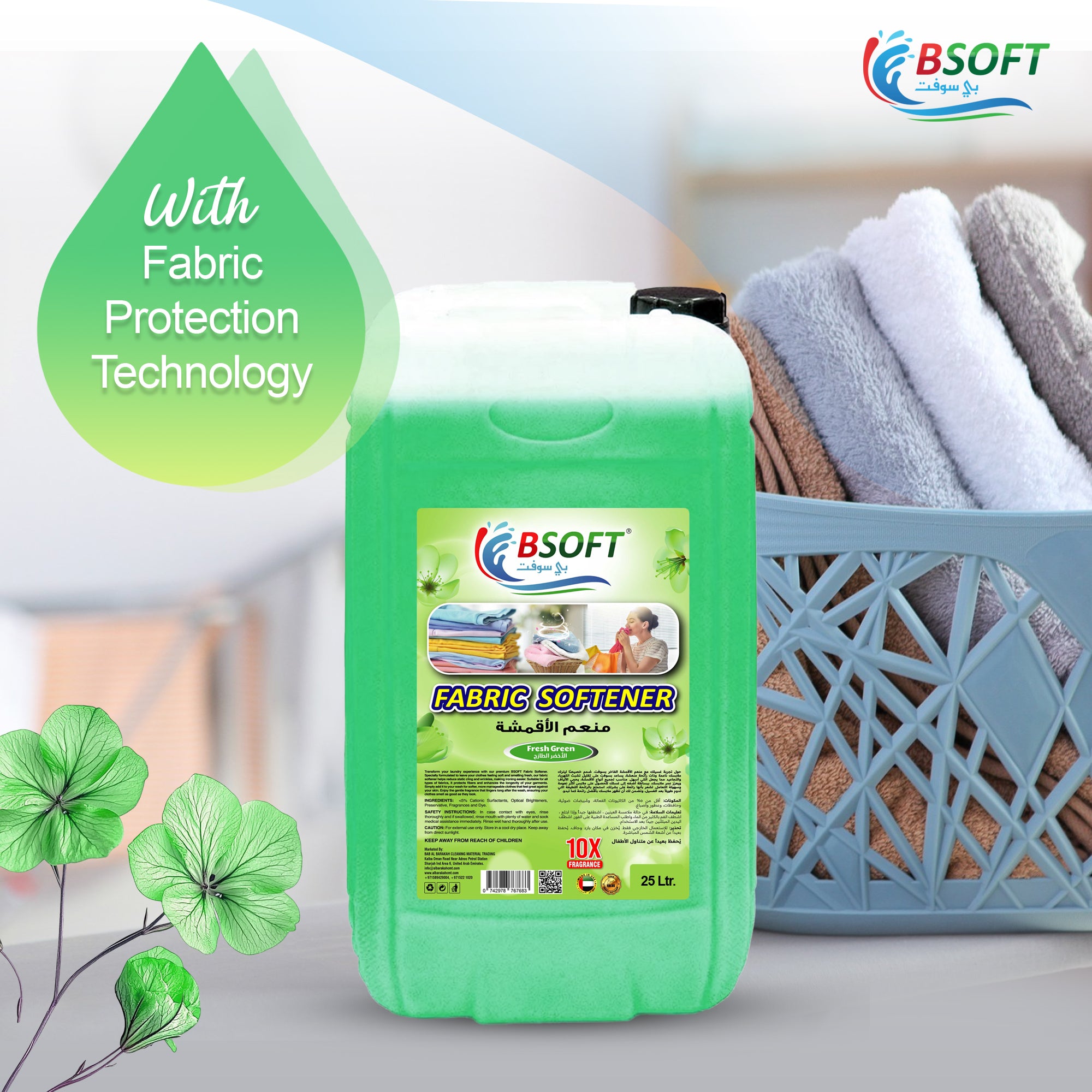 BSOFT Fabric Softener Concentrated Liquid With Fresh Green Fragrance 25L Long-Lasting Freshness, Gentle Soft Care for Clothes, Safe for All Fabrics