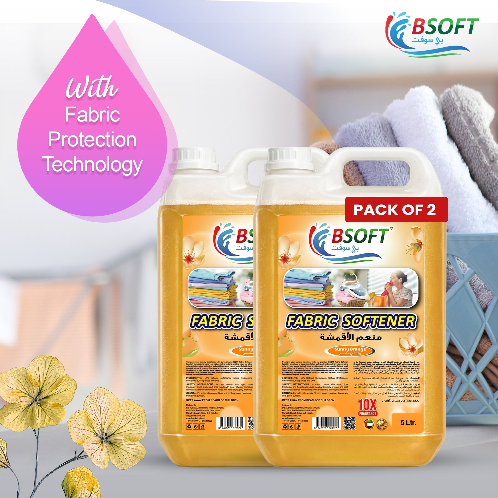 BSOFT Fabric Softener Concentrated Liquid With Sunny Orange Fragrance 5L Long-Lasting Freshness, Gentle Soft Care for Clothes, Safe for All Fabrics (2Pcs)