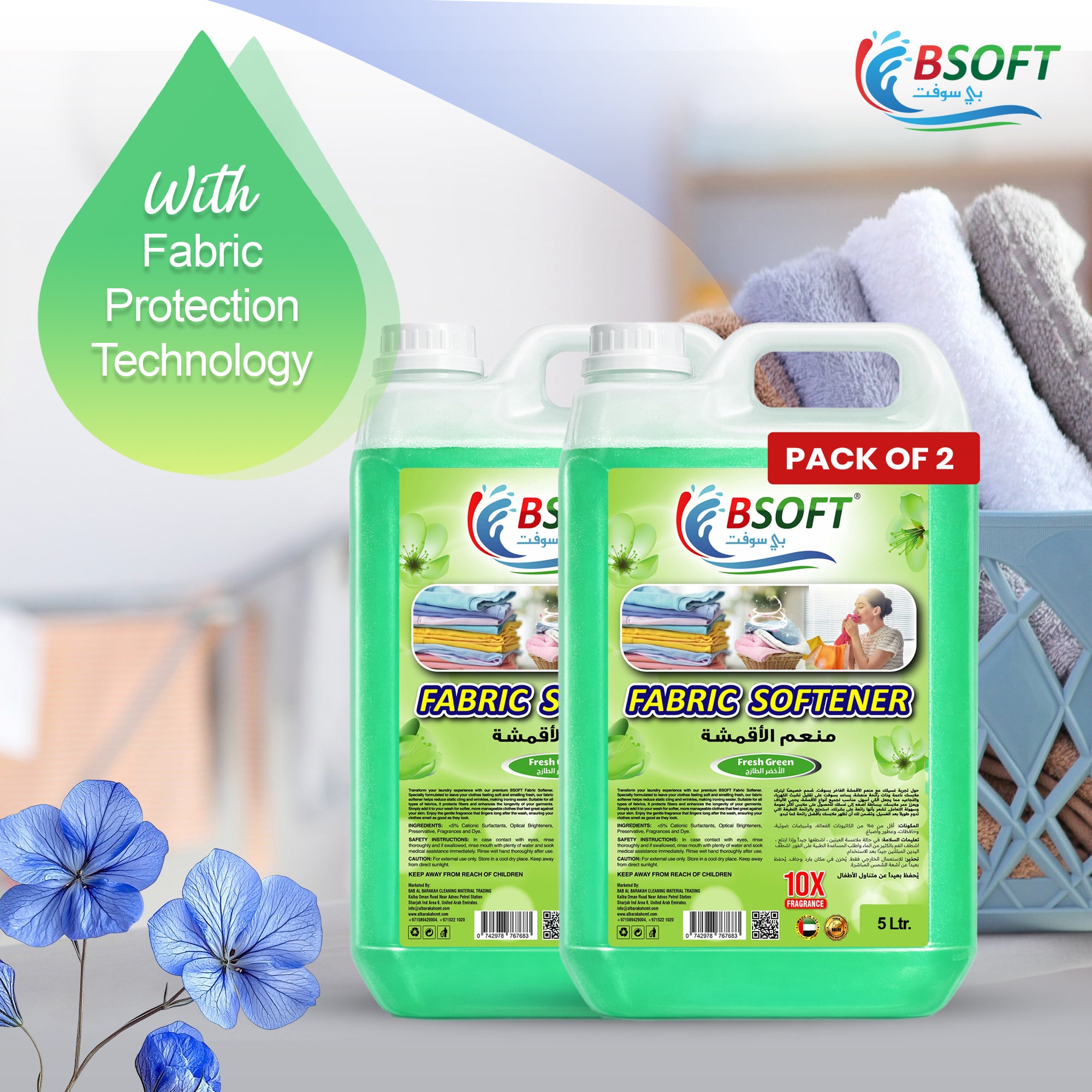 BSOFT Fabric Softener Concentrated Liquid With Fresh Green Fragrance 5L Long-Lasting Freshness, Gentle Soft Care for Clothes, Safe for All Fabrics (2Pcs)