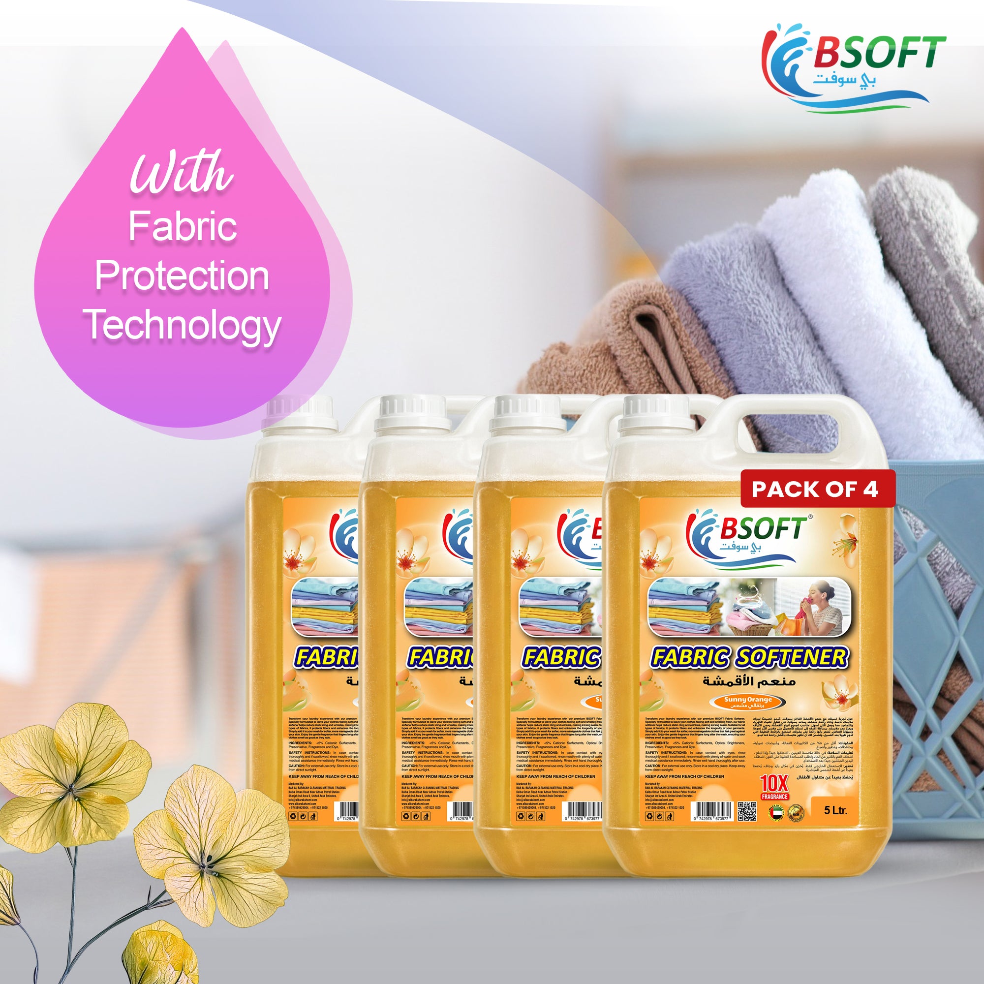 BSOFT Fabric Softener Concentrated Liquid With Sunny Orange Fragrance 5L 4PCS Catton