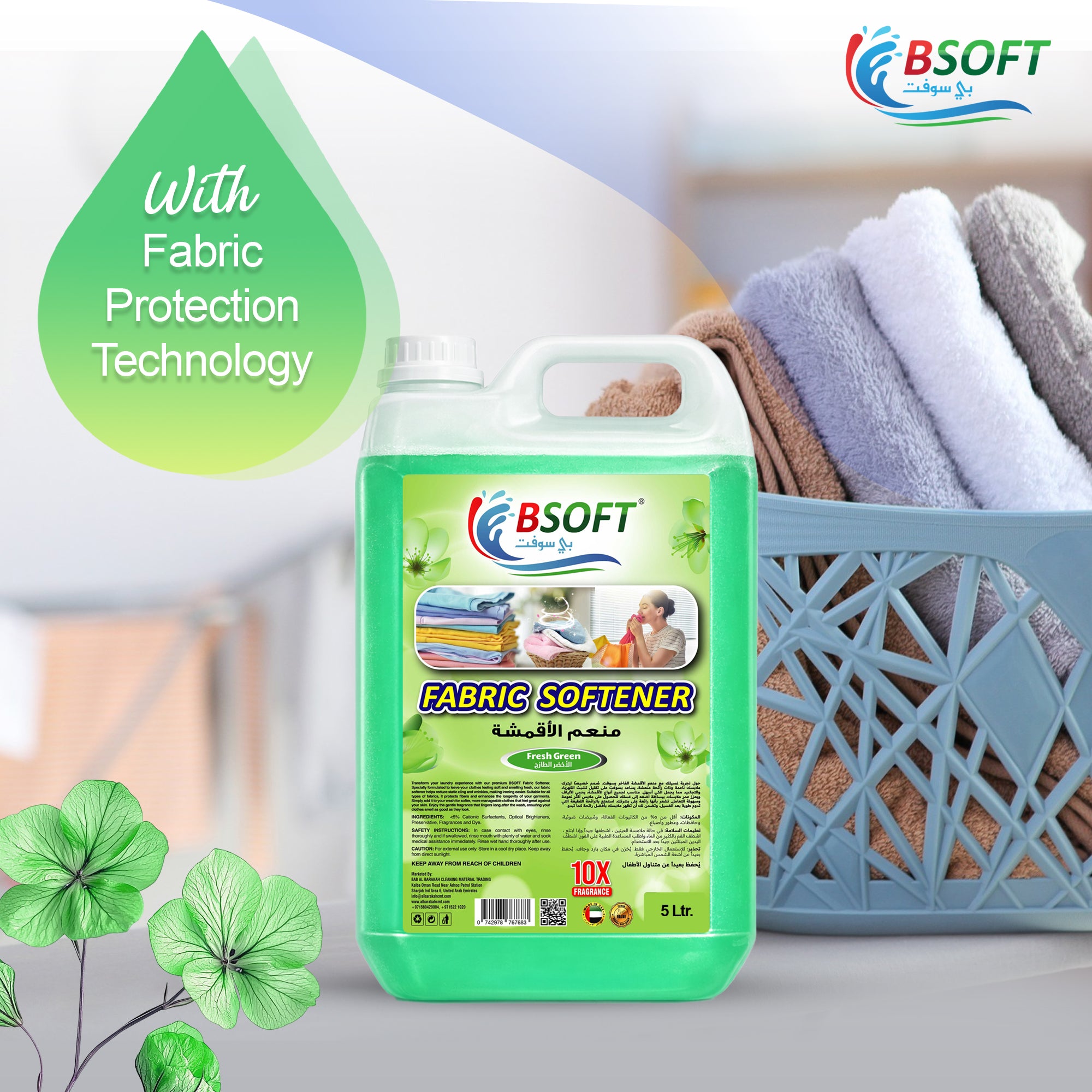 BSOFT Fabric Softener Concentrated Liquid With Fresh Green Fragrance 5L Long-Lasting Freshness, Gentle Soft Care for Clothes, Safe for All Fabrics