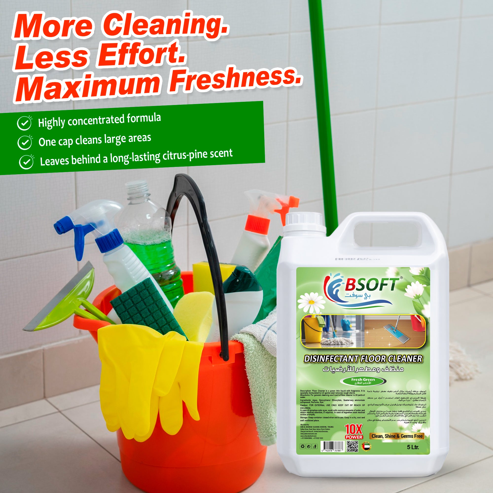 BSOFT Premium Quality Antibacterial Disinfentant Floor Cleaner With Fresh Green Scent 5 Liters