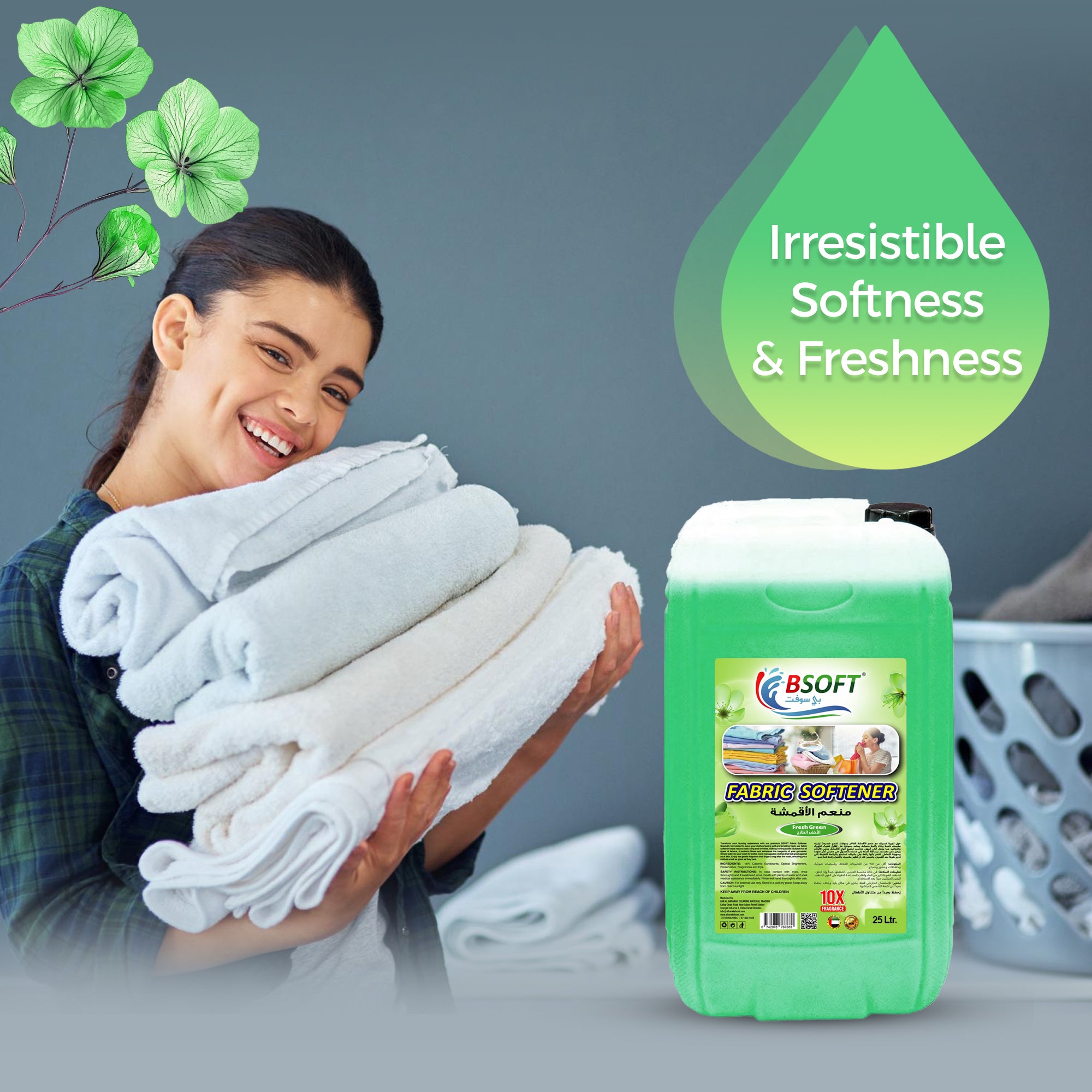BSOFT Fabric Softener Concentrated Liquid With Fresh Green Fragrance 25L Long-Lasting Freshness, Gentle Soft Care for Clothes, Safe for All Fabrics