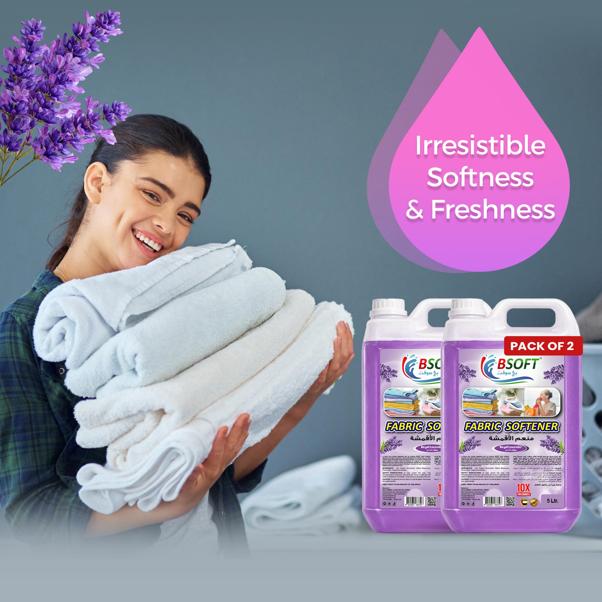 BSOFT Fabric Softener Concentrated Liquid With Royal Lavender Fragrance 5L Long-Lasting Freshness, Gentle Soft Care for Clothes, Safe for All Fabrics (2Pcs)