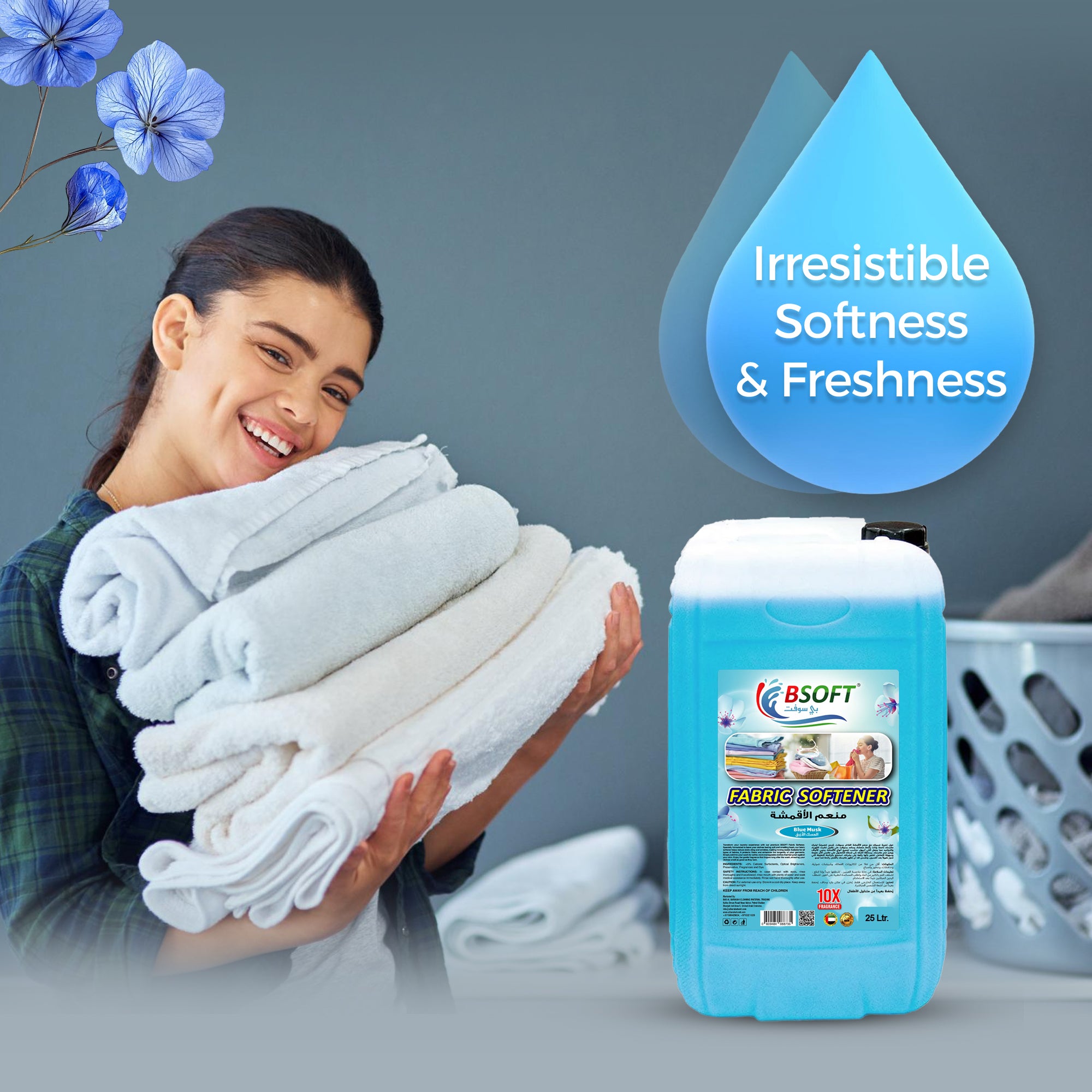 BSOFT Fabric Softener Concentrated Liquid With Blue Musk Fragrance 25L Long-Lasting Freshness, Gentle Soft Care for Clothes, Safe for All Fabrics