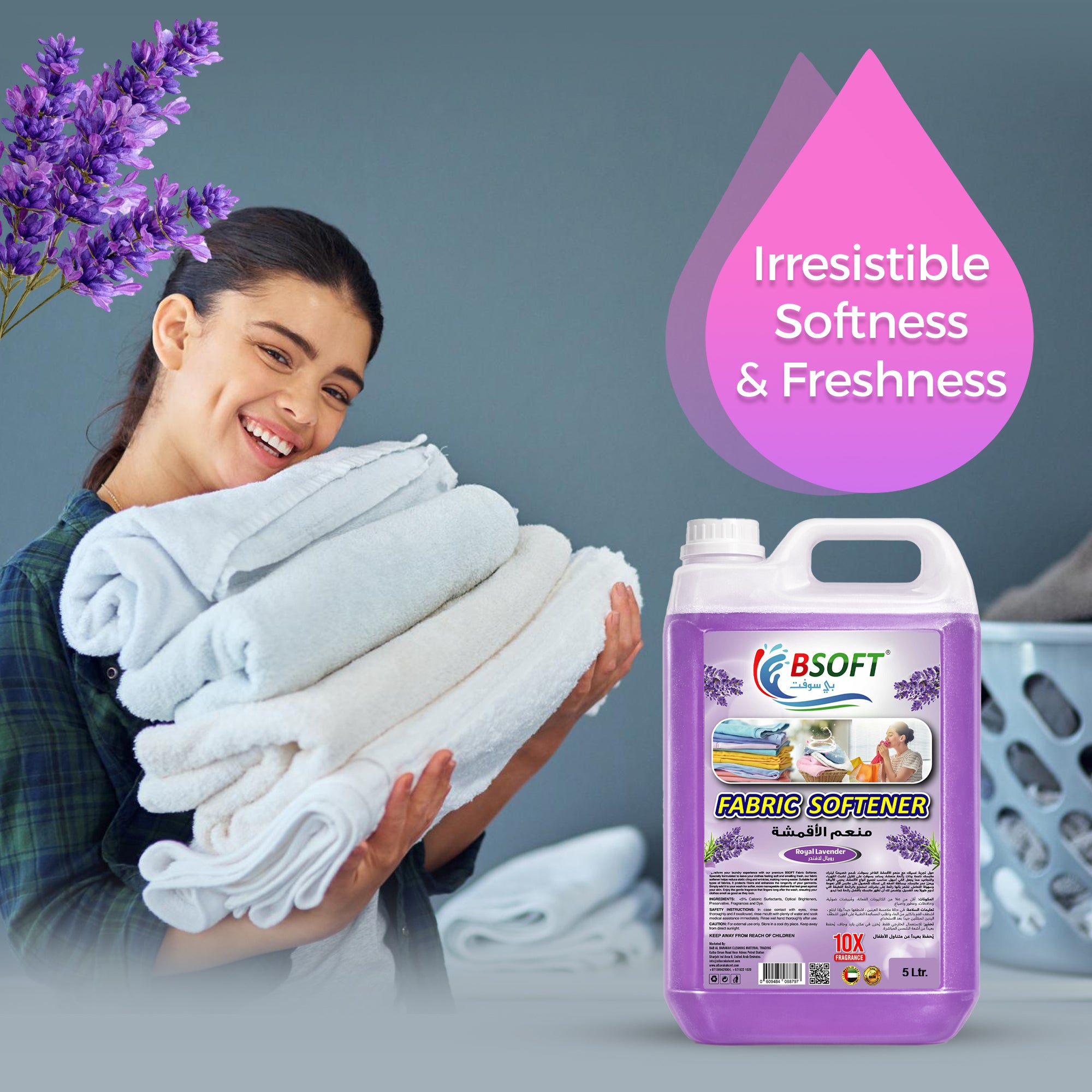 BSOFT Fabric Softener Concentrated Liquid With royal lavender Fragrance 5L Long-Lasting Freshness, Gentle Soft Care for Clothes, Safe for All Fabric