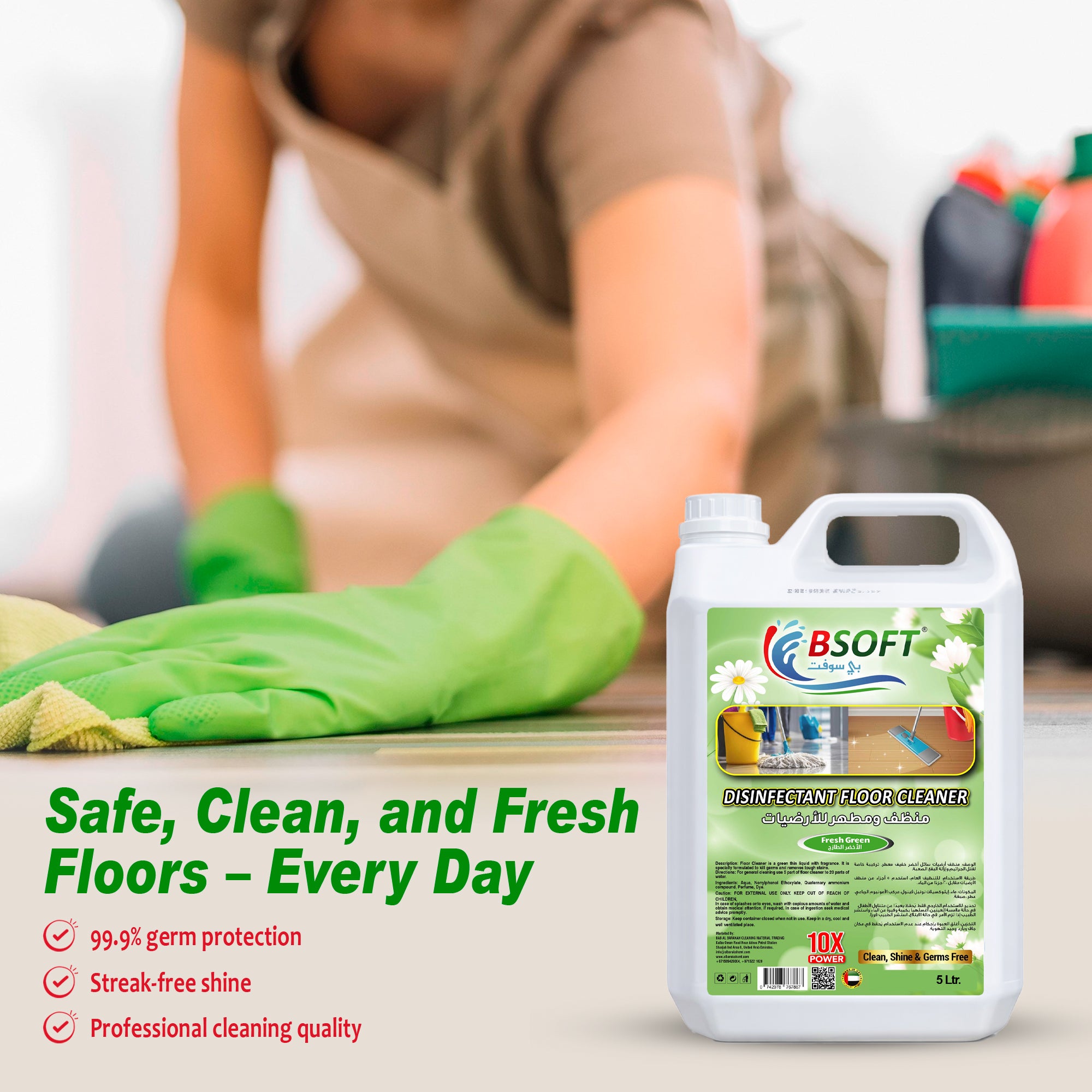 BSOFT Premium Quality Antibacterial Disinfentant Floor Cleaner With Fresh Green Scent 5 Liters