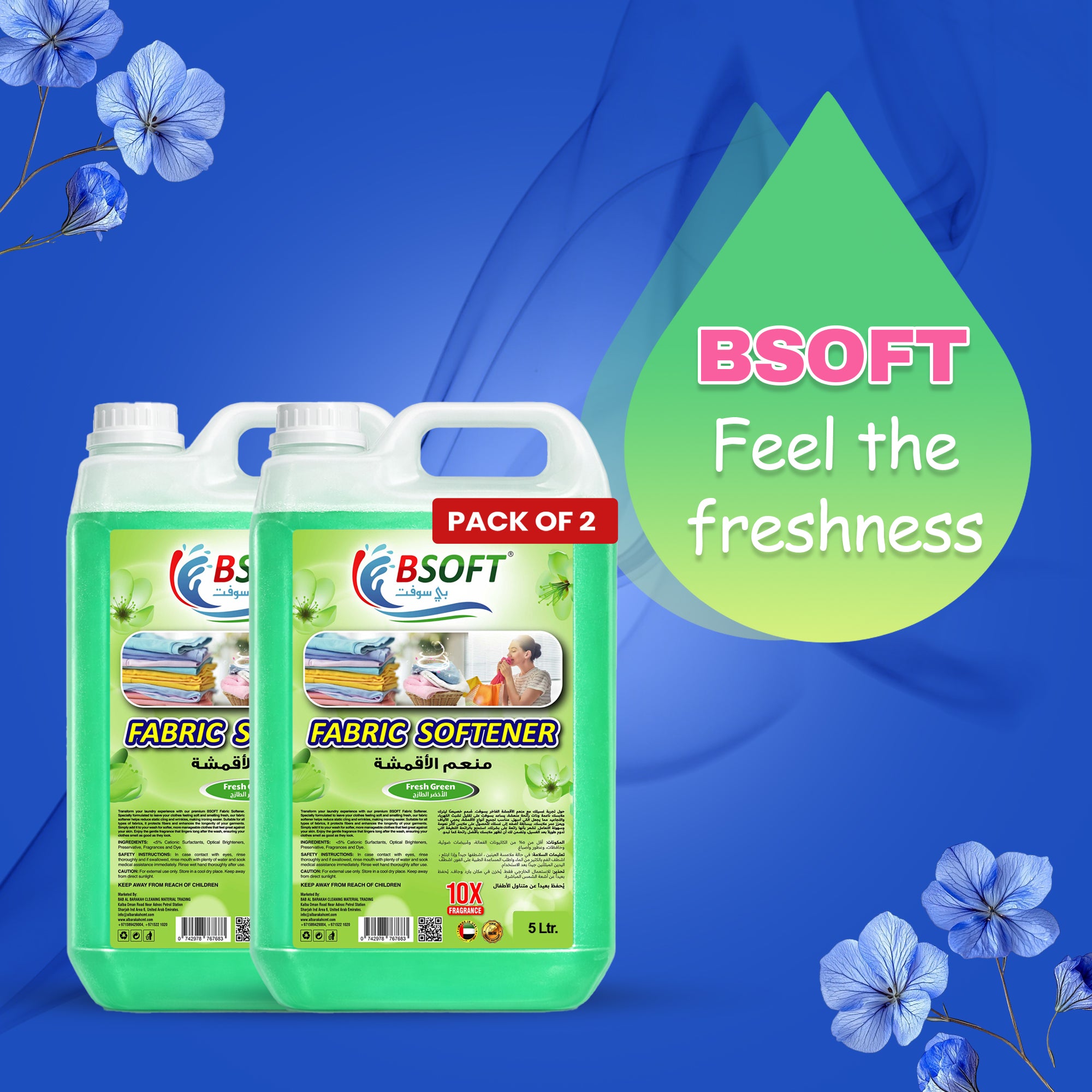 BSOFT Fabric Softener Concentrated Liquid With Fresh Green Fragrance 5L Long-Lasting Freshness, Gentle Soft Care for Clothes, Safe for All Fabrics (2Pcs)