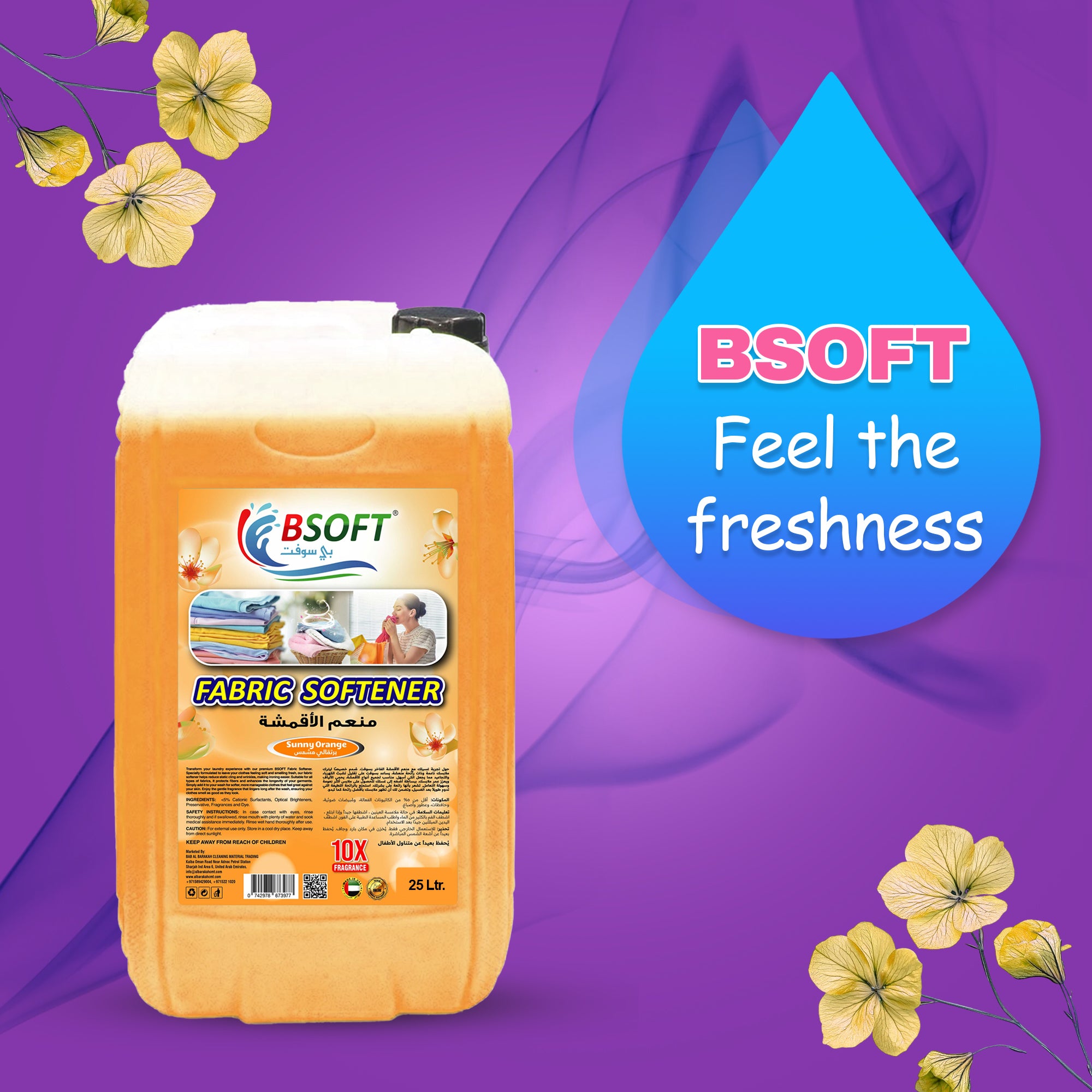 BSOFT Fabric Softener Concentrated Liquid With Sunny Orange Fragrance 25L