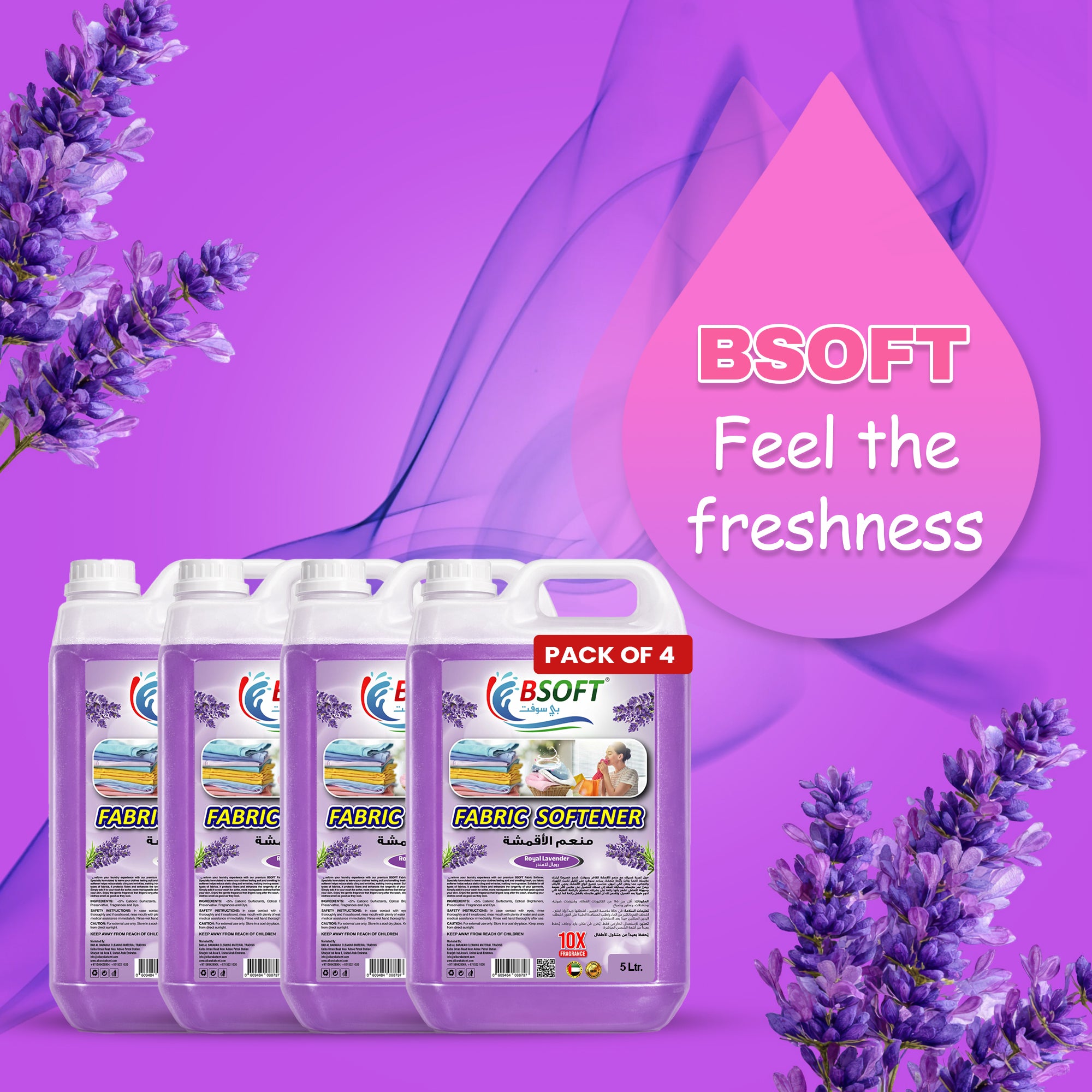 BSOFT Fabric Softener Concentrated Liquid With Royal lavender Fragrance 5L Long-Lasting Freshness, Gentle Soft Care for Clothes, Safe for All Fabrics (Pack of 4)