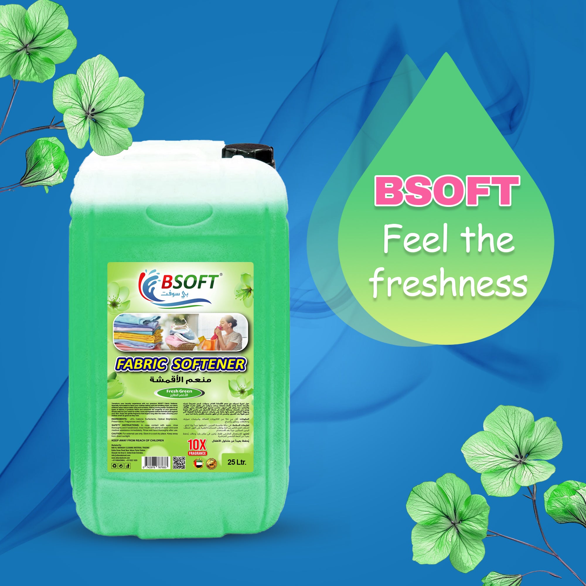 BSOFT Fabric Softener Concentrated Liquid With Fresh Green Fragrance 25L Long-Lasting Freshness, Gentle Soft Care for Clothes, Safe for All Fabrics