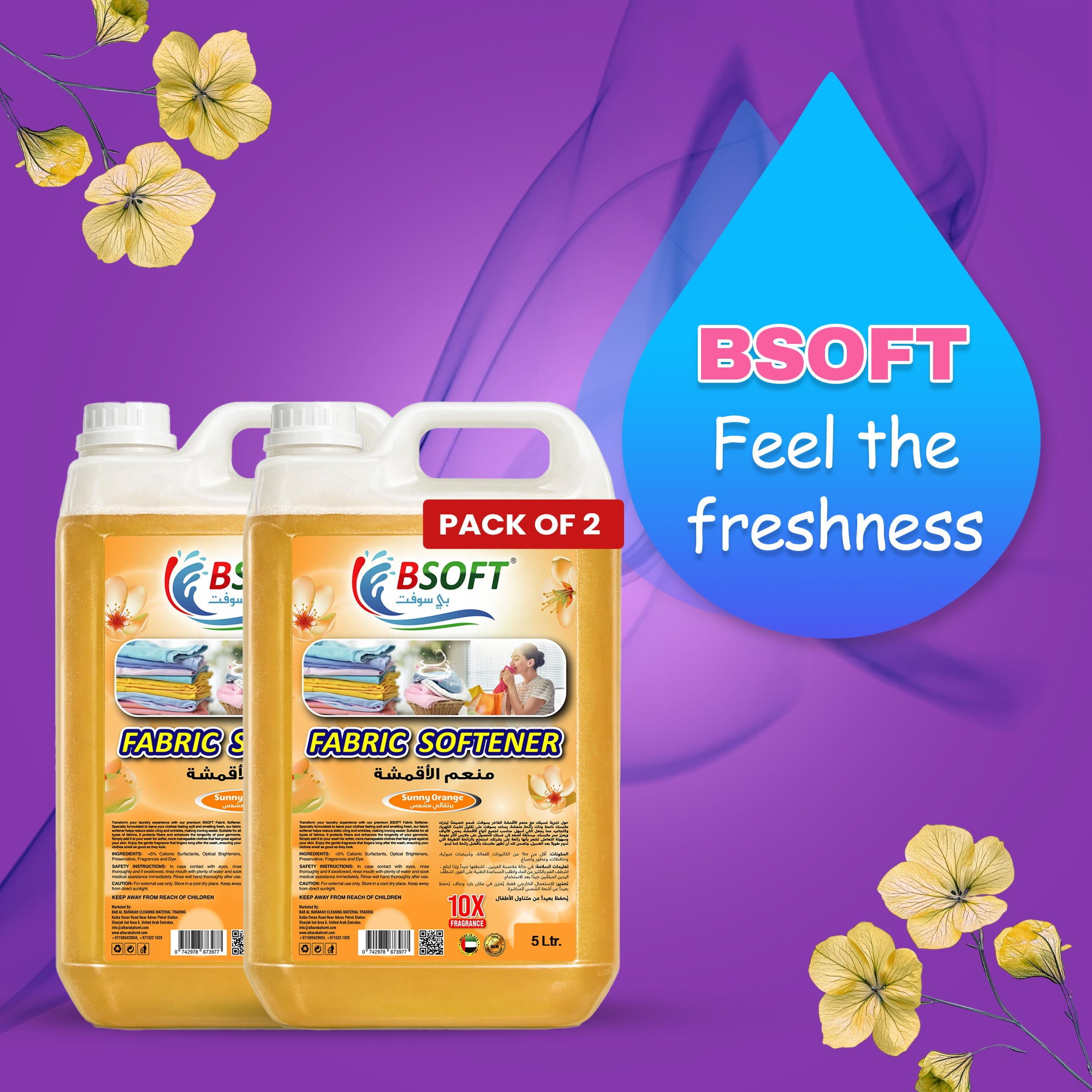 BSOFT Fabric Softener Concentrated Liquid With Sunny Orange Fragrance 5L Long-Lasting Freshness, Gentle Soft Care for Clothes, Safe for All Fabrics (2Pcs)