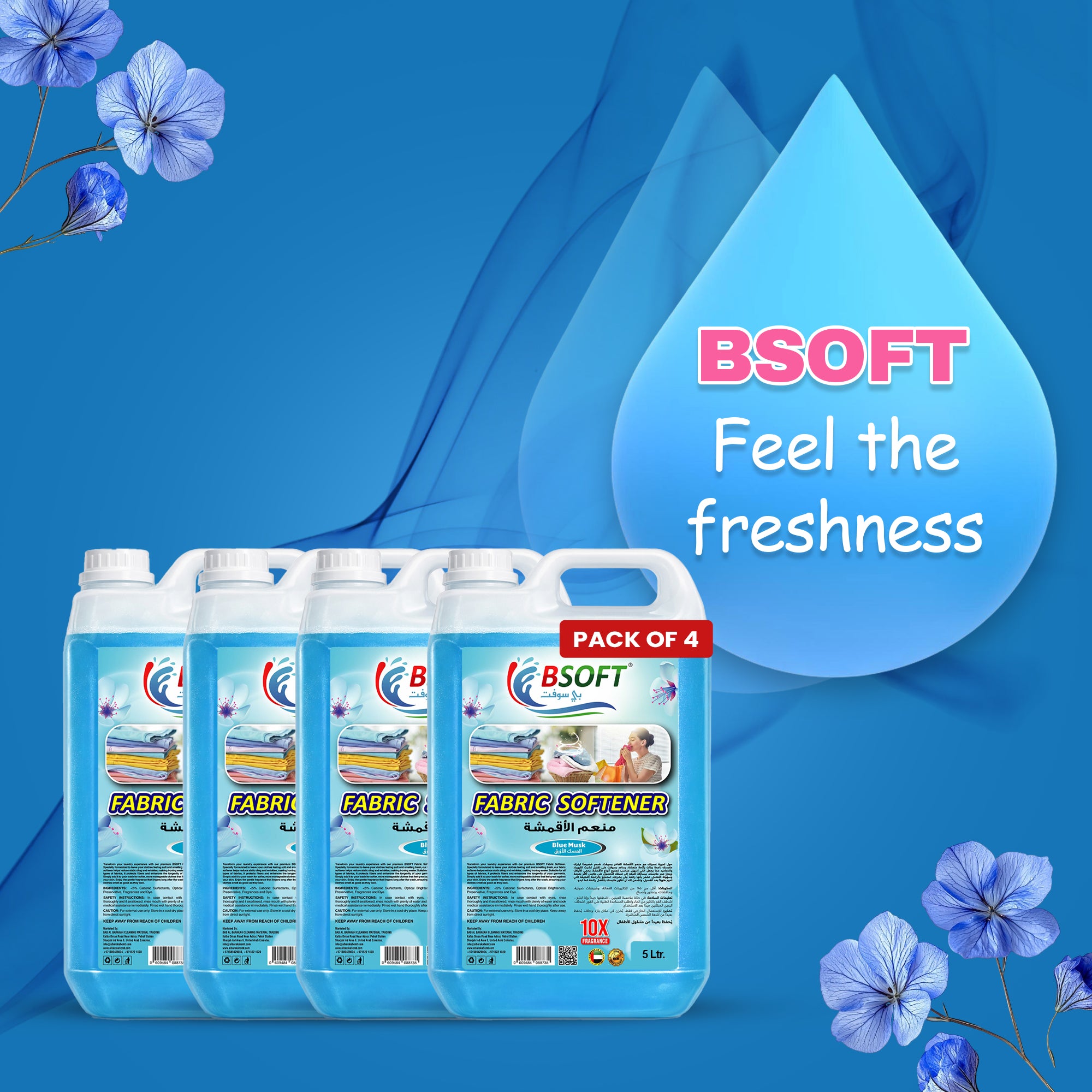 BSOFT Fabric Softener Concentrated Liquid With Blue Musk 5L Long-Lasting Freshness, Gentle Soft Care for Clothes, Safe for All Fabrics (Pack of 4)(Pack of 4)