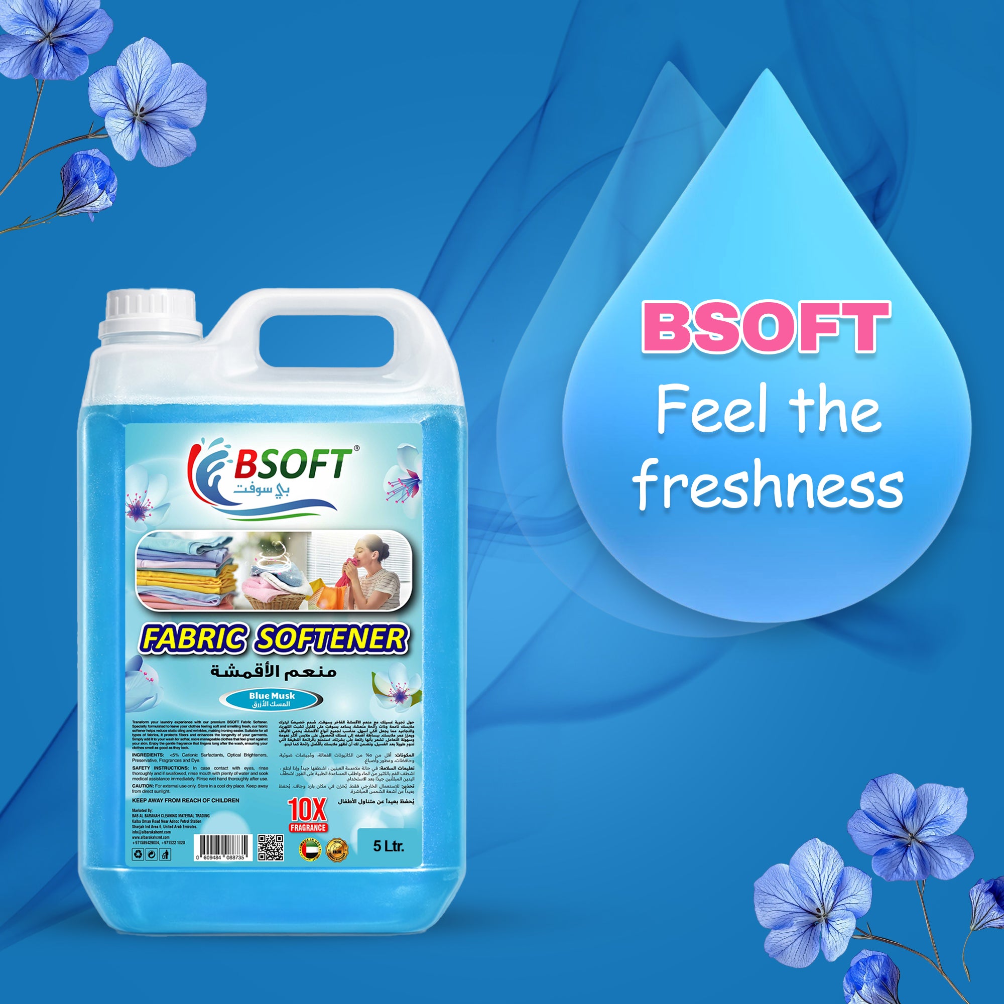 BSOFT Fabric Softener Concentrated Liquid With Blue Musk Fragrance 5L Long-Lasting Freshness, Gentle Soft Care for Clothes, Safe for All Fabrics