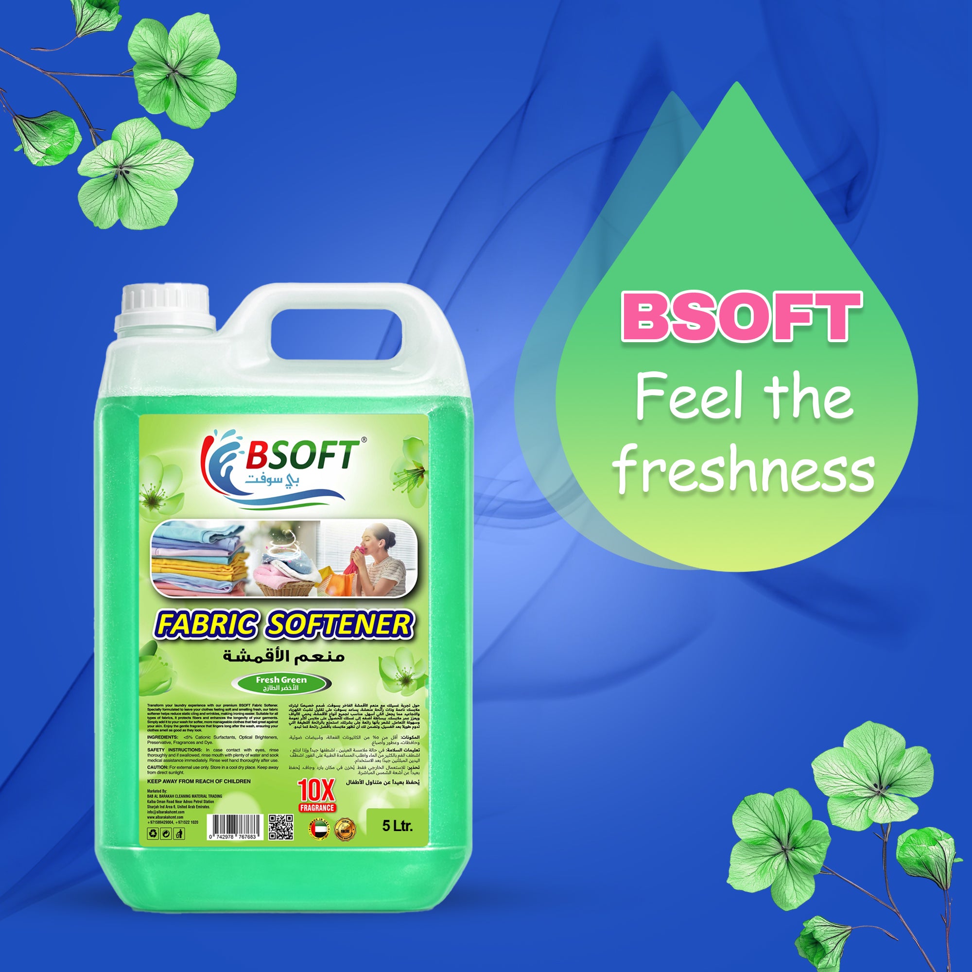 BSOFT Fabric Softener Concentrated Liquid With Fresh Green Fragrance 5L Long-Lasting Freshness, Gentle Soft Care for Clothes, Safe for All Fabrics