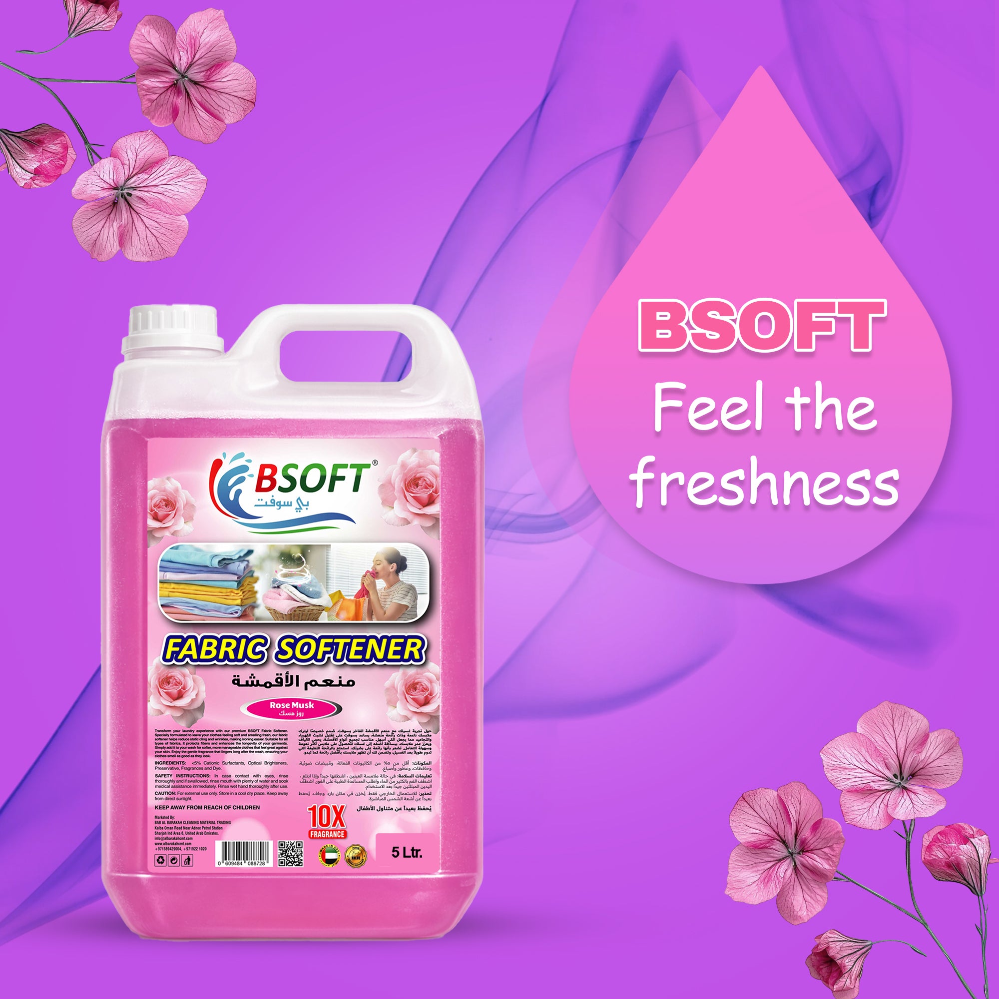 BSOFT Fabric Softener Concentrated Liquid With Rose Musk Fragrance 5L Long-Lasting Freshness, Gentle Soft Care for Clothes, Safe for All Fabrics