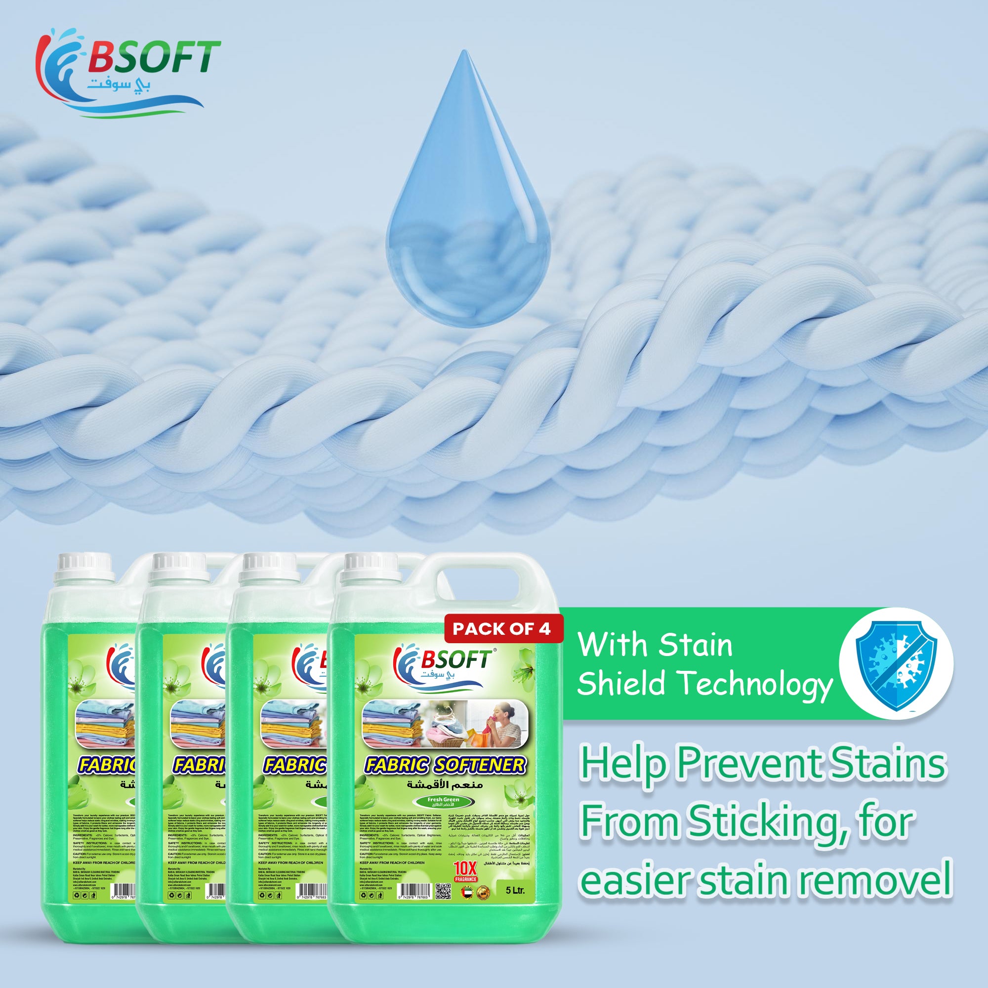 BSOFT Fabric Softener Concentrated Liquid With Fresh Green 5L Long-Lasting Freshness, Gentle Soft Care for Clothes, Safe for All Fabrics (Pack of 4)