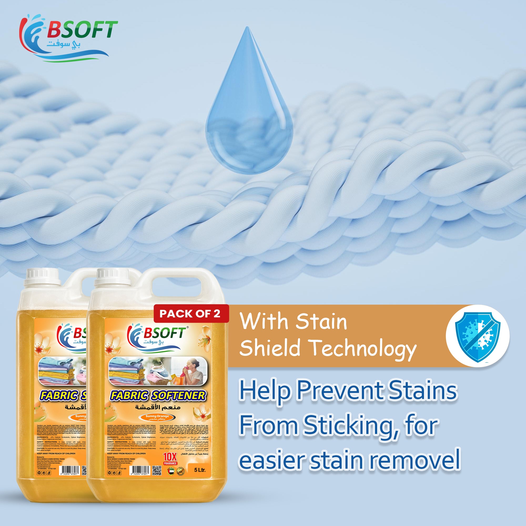 BSOFT Fabric Softener Concentrated Liquid With Sunny Orange Fragrance 5L Long-Lasting Freshness, Gentle Soft Care for Clothes, Safe for All Fabrics (2Pcs)