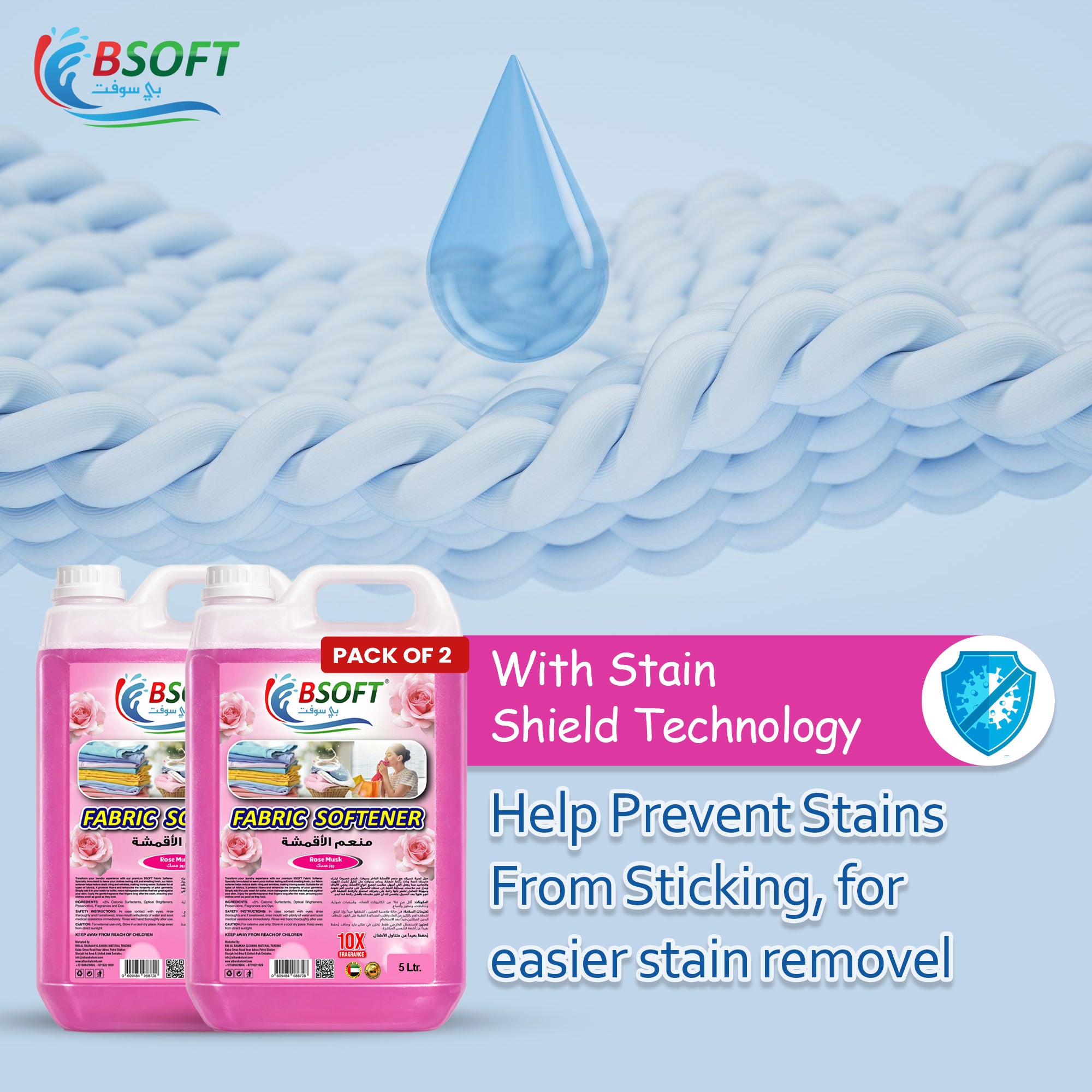 BSOFT Fabric Softener Concentrated Liquid With Rose Musk Fragrance 5L Long-Lasting Freshness, Gentle Soft Care for Clothes, Safe for All Fabrics (2Pcs)