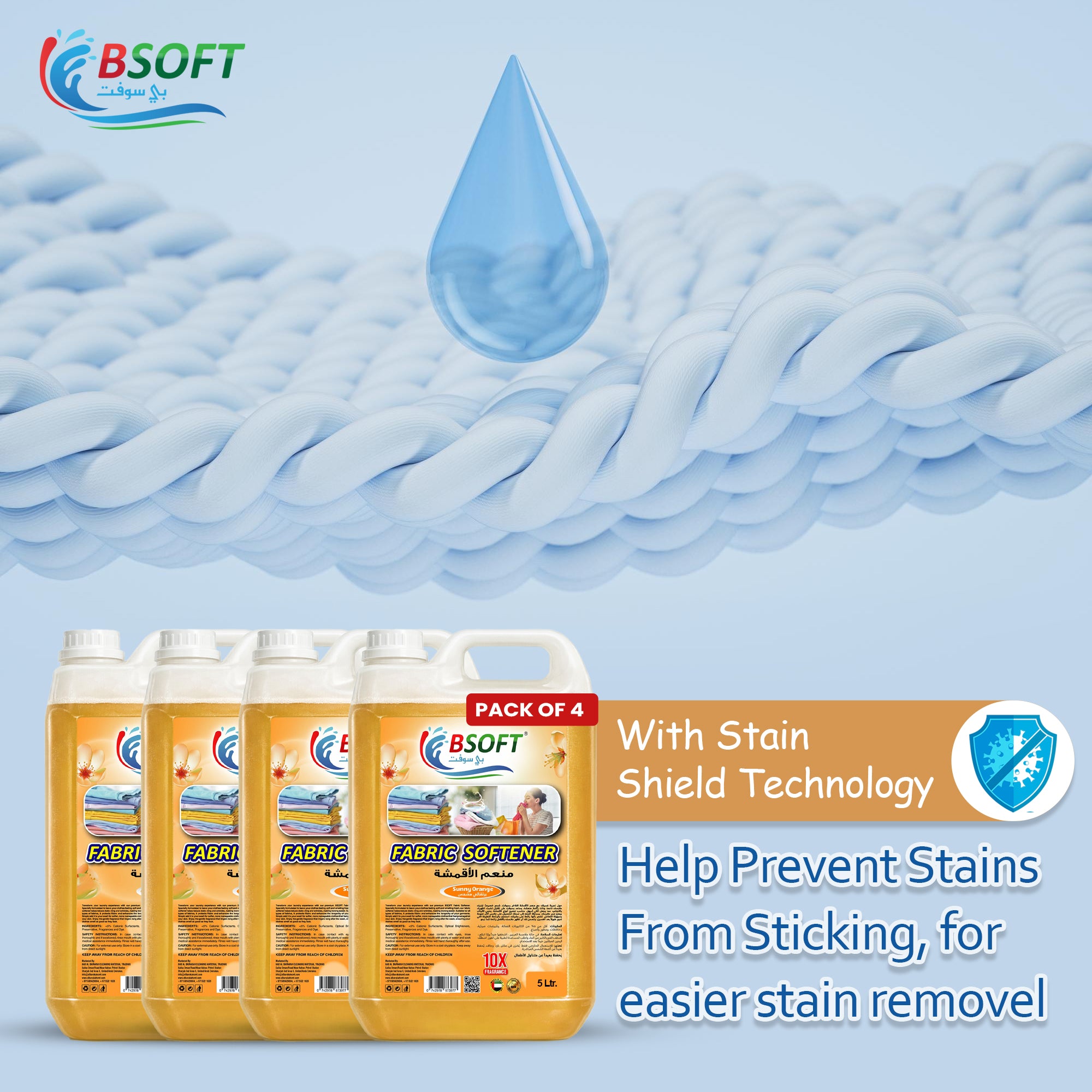 BSOFT Fabric Softener Concentrated Liquid With Sunny Orange Fragrance 5L 4PCS Catton