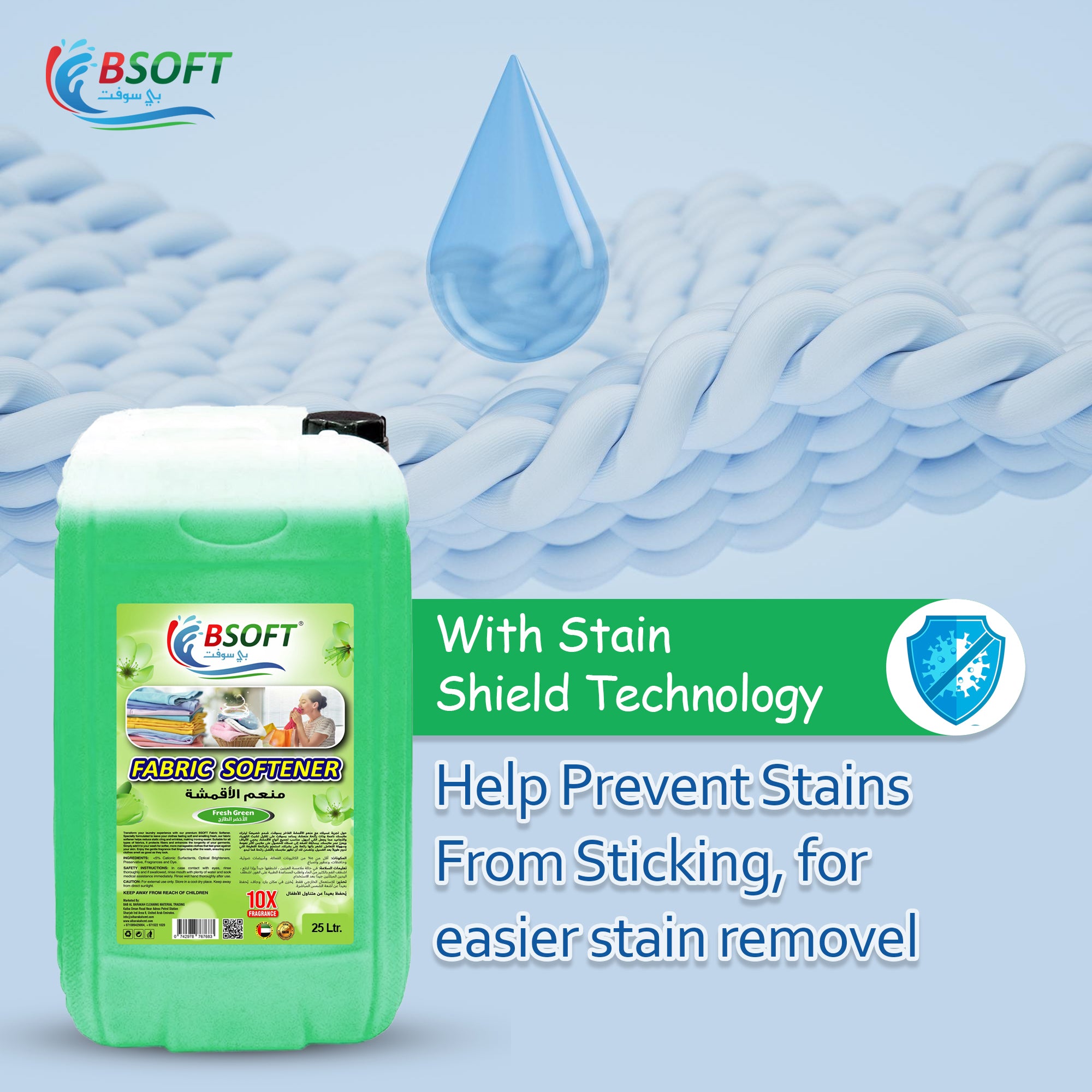 BSOFT Fabric Softener Concentrated Liquid With Fresh Green Fragrance 25L Long-Lasting Freshness, Gentle Soft Care for Clothes, Safe for All Fabrics