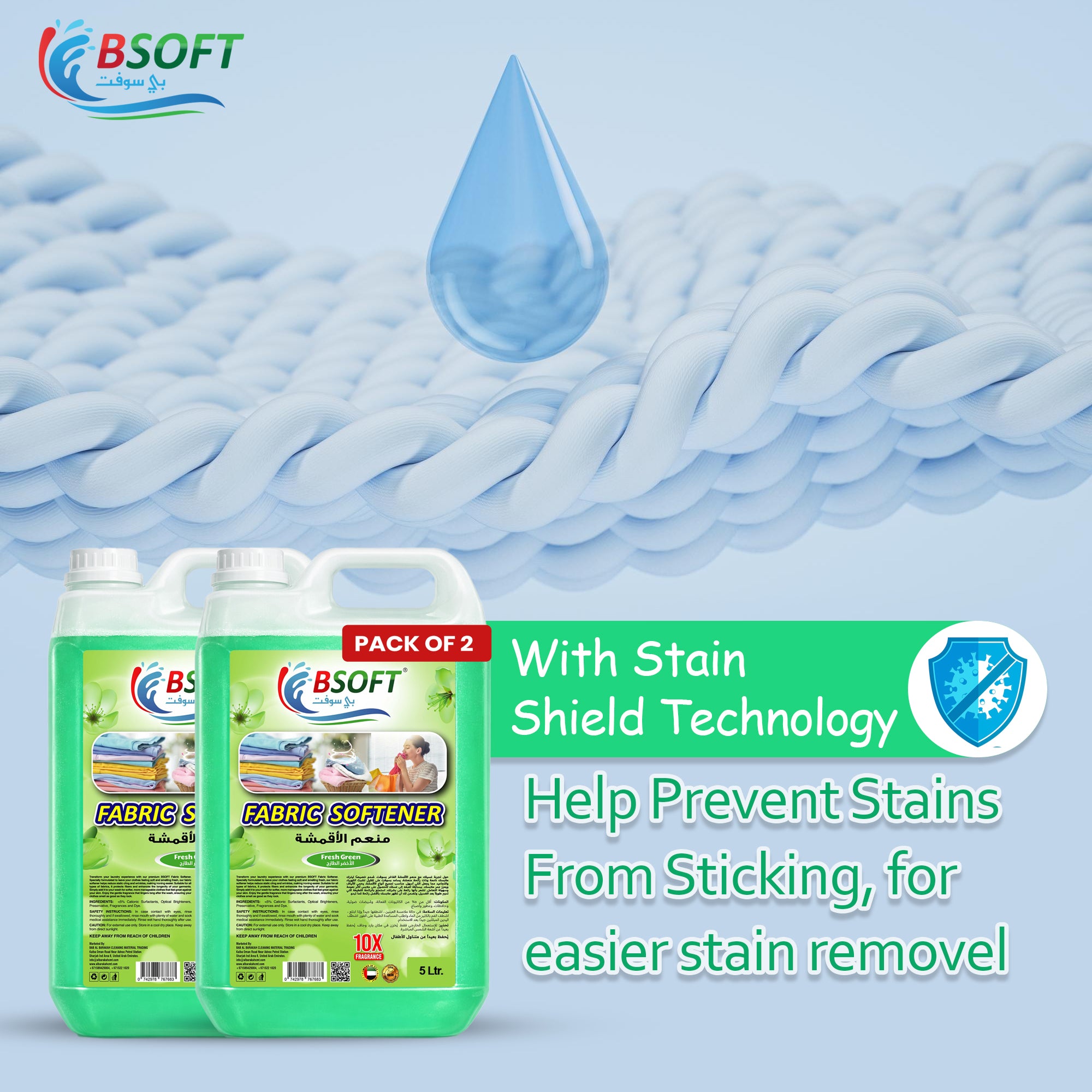 BSOFT Fabric Softener Concentrated Liquid With Fresh Green Fragrance 5L Long-Lasting Freshness, Gentle Soft Care for Clothes, Safe for All Fabrics (2Pcs)