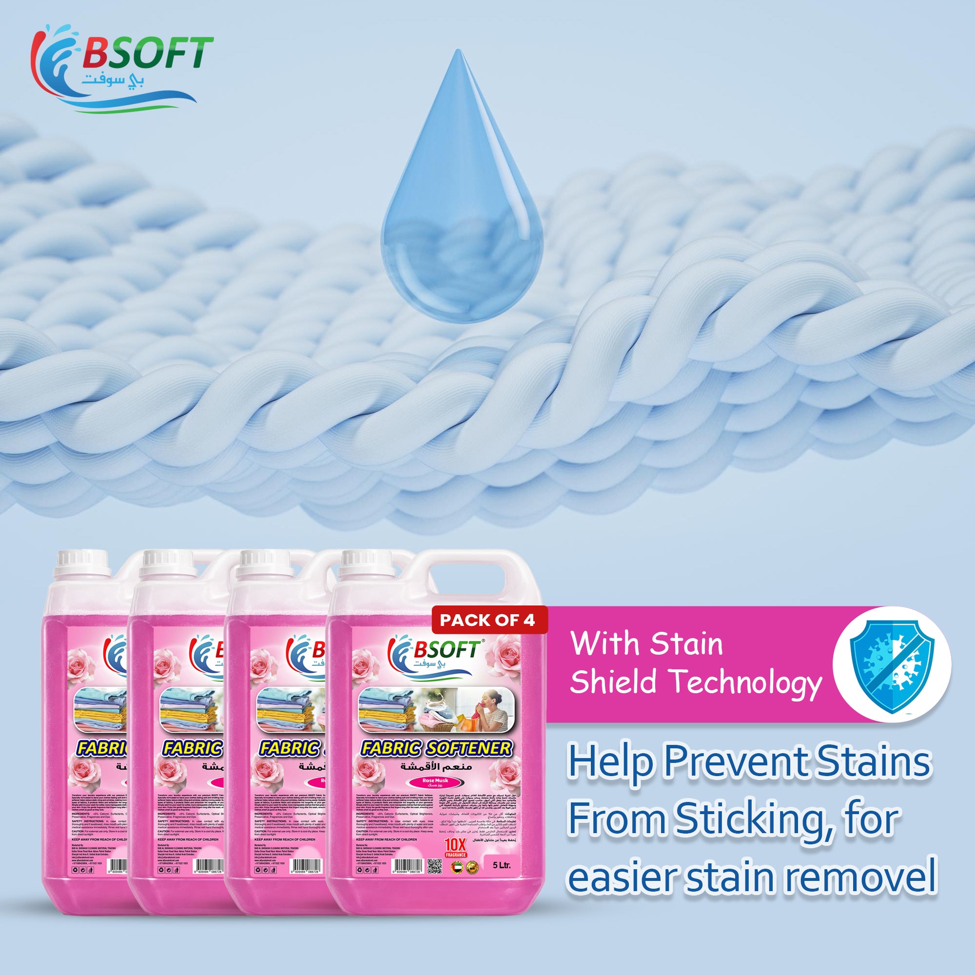 BSOFT Fabric Softener Concentrated Liquid With Rose Musk Fragrance 25L Long-Lasting Freshness, Gentle Soft Care for Clothes, Safe for All Fabrics (Pack of 4)