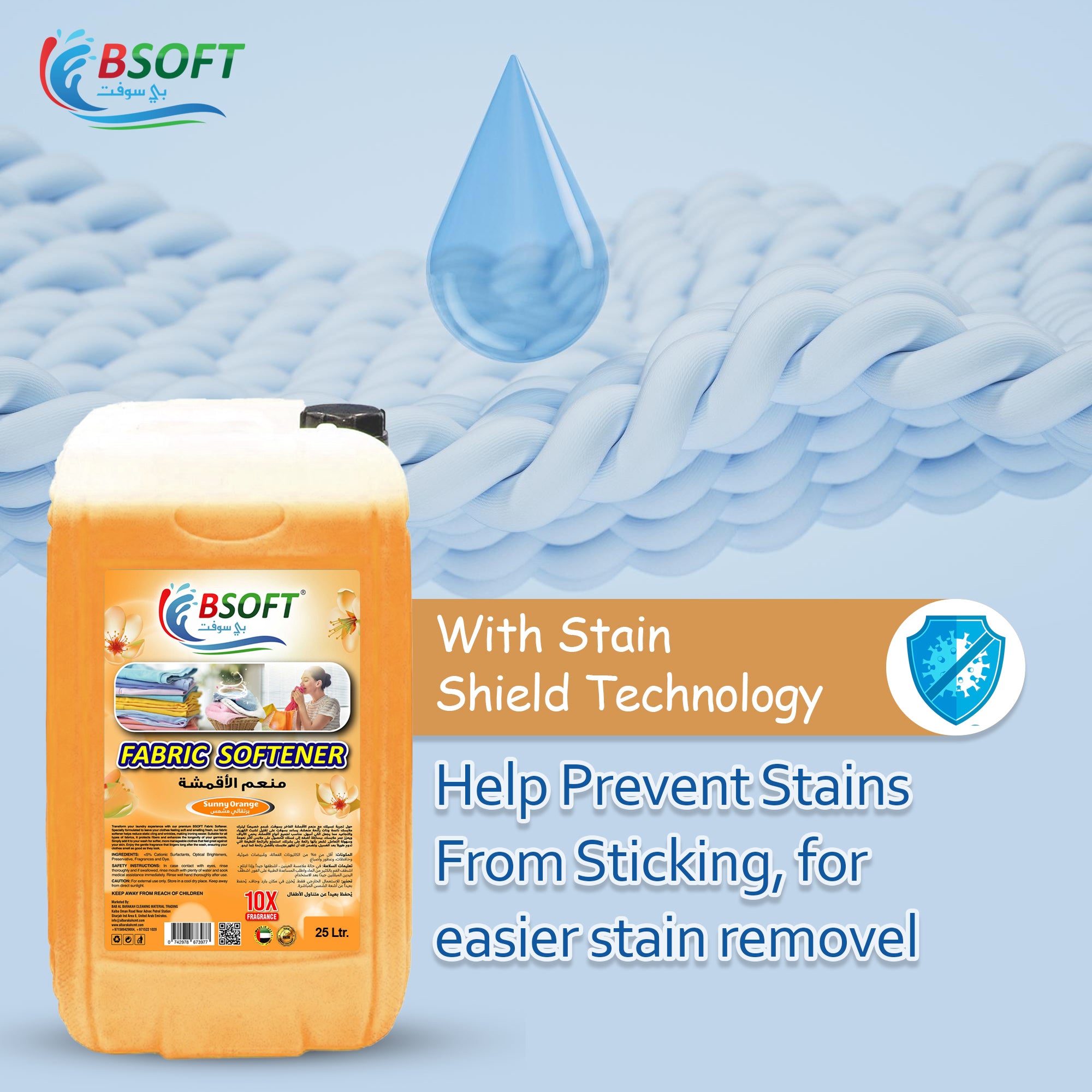 BSOFT Fabric Softener Concentrated Liquid With Sunny Orange Fragrance 25L