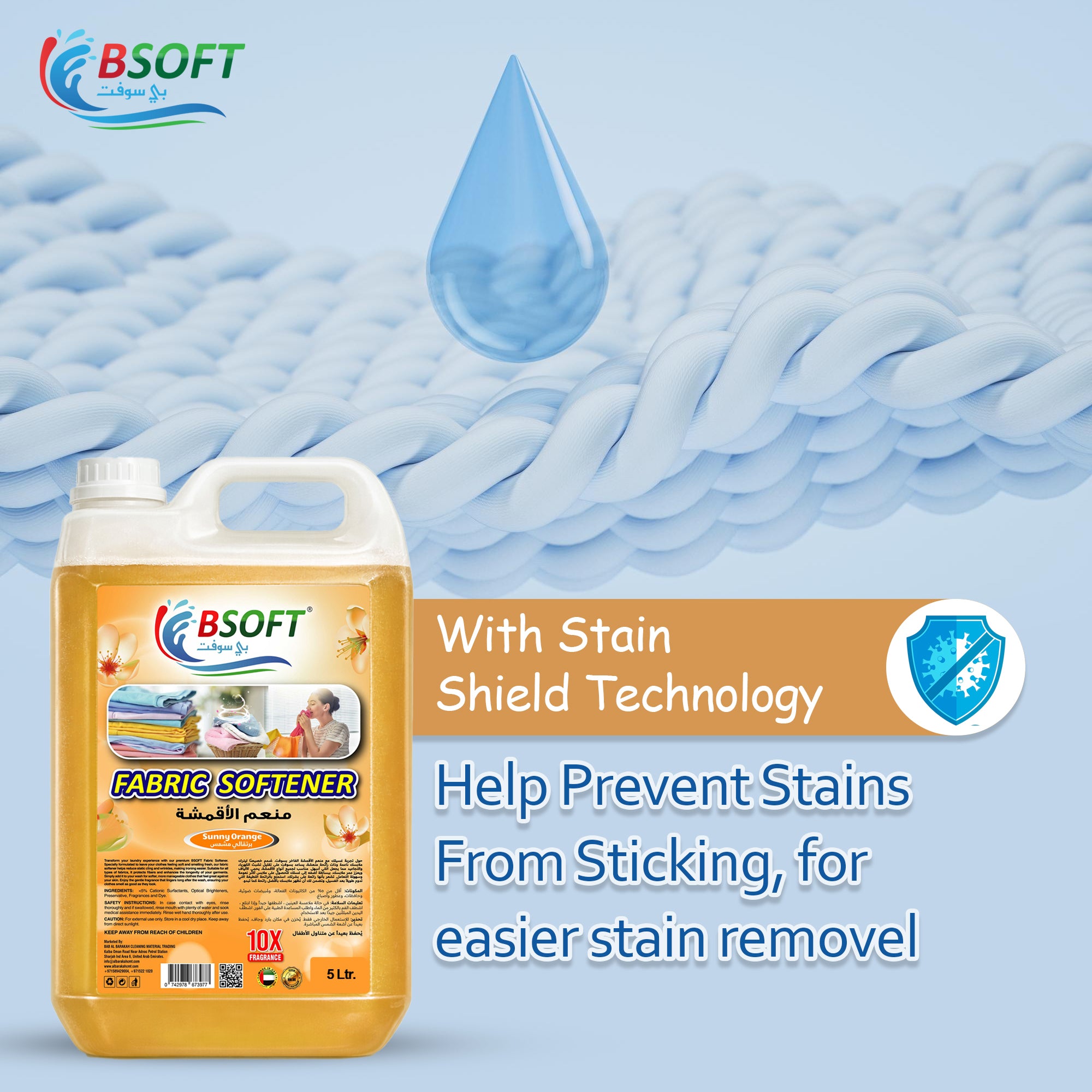 BSOFT Fabric Softener Concentrated Liquid With Sunny Orange Fragrance 5L