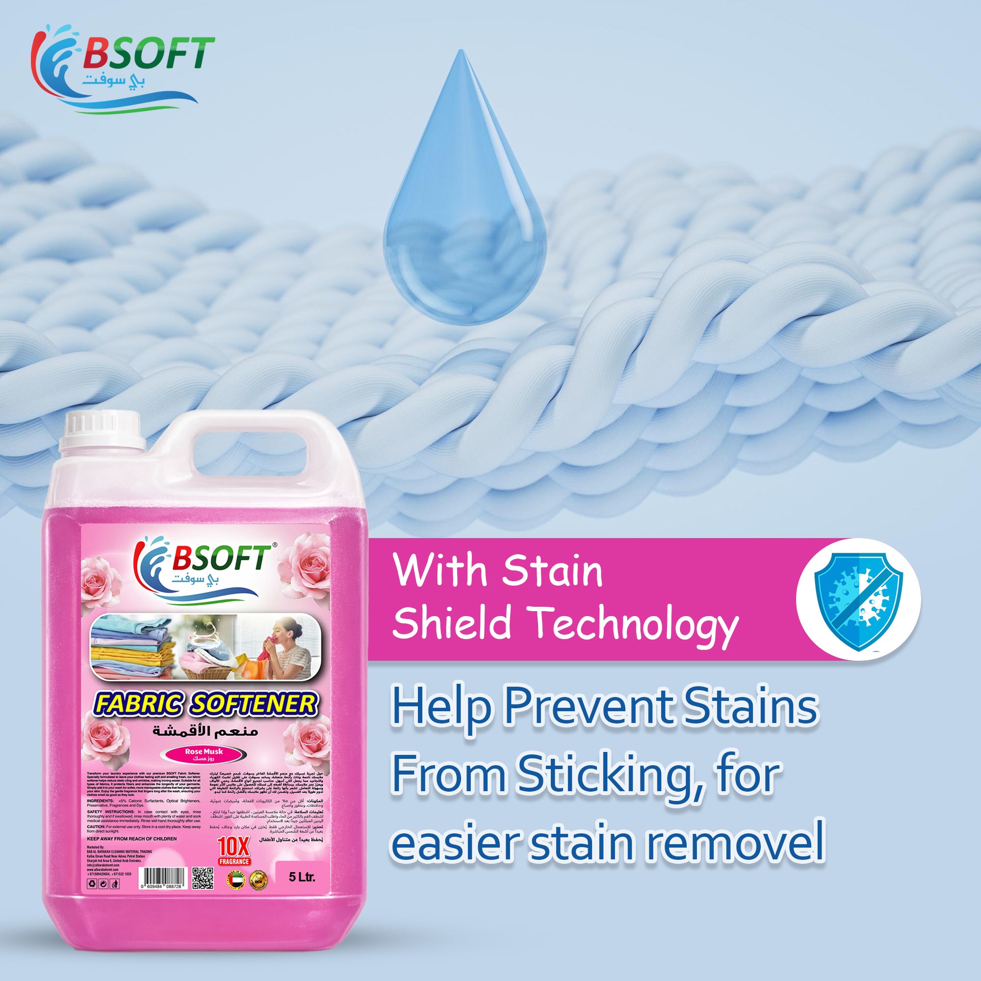 BSOFT Fabric Softener Concentrated Liquid With Rose Musk Fragrance 5L Long-Lasting Freshness, Gentle Soft Care for Clothes, Safe for All Fabrics