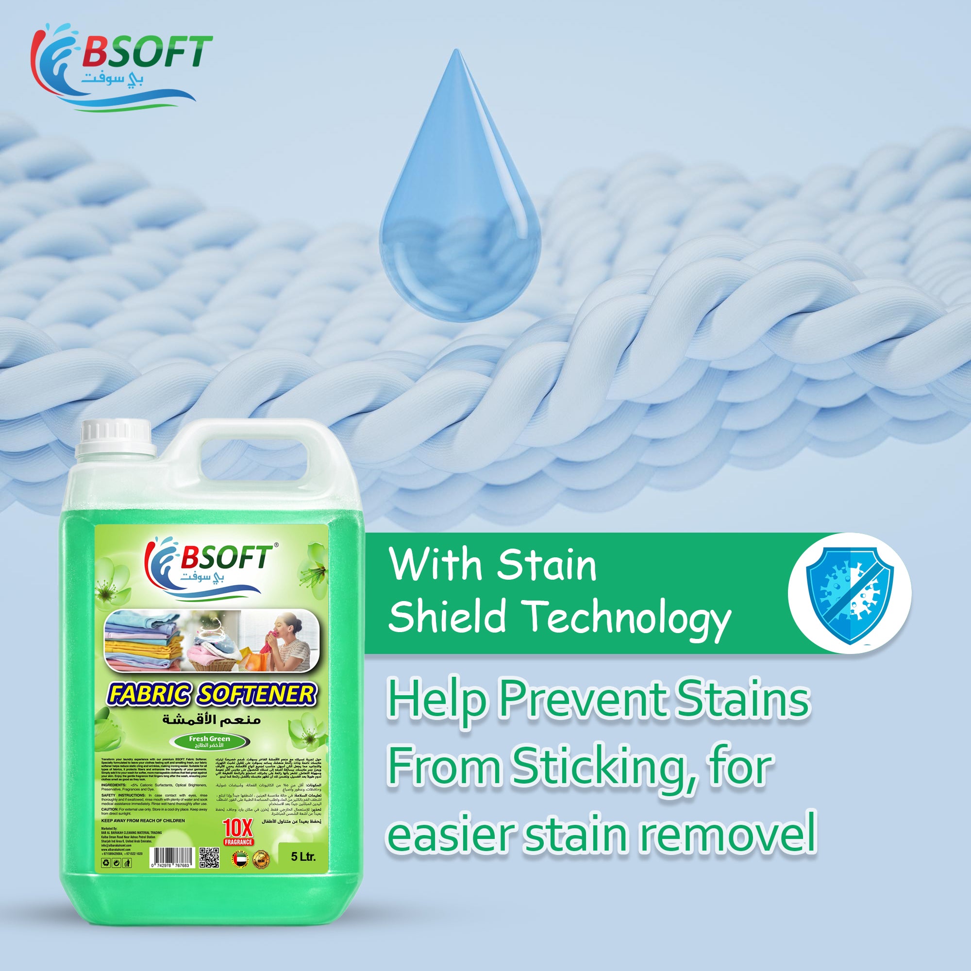BSOFT Fabric Softener Concentrated Liquid With Fresh Green Fragrance 5L Long-Lasting Freshness, Gentle Soft Care for Clothes, Safe for All Fabrics