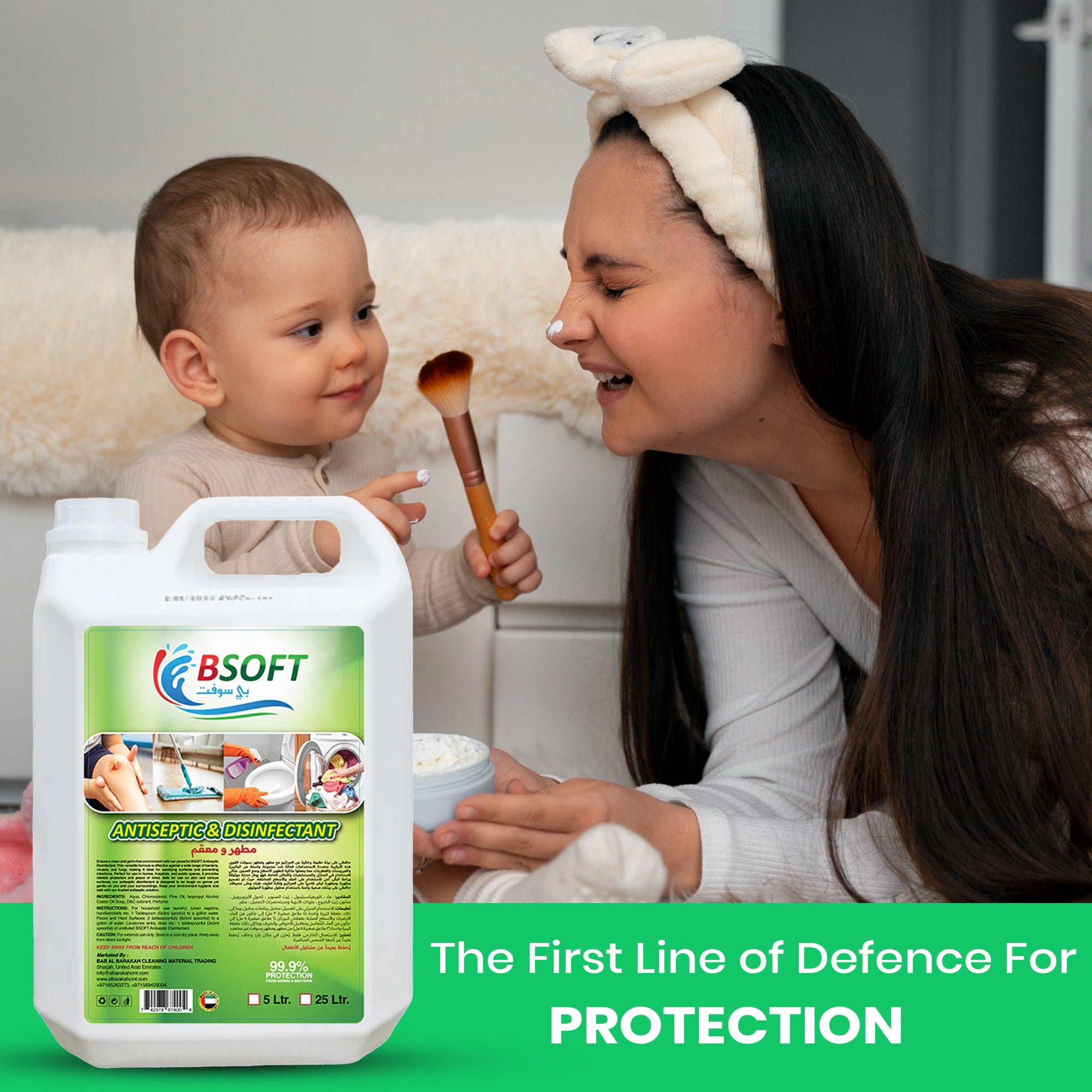 BSOFT Premium Quality Antiseptic & Disinfectant Liquid 5 Liters, Your Ultimate Solution for a Safer and Healthier Environment!