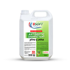 BSOFT Antiseptic Antibacterial Disinfectant Liquid 5L – Multi-Purpose for Wounds, Clothes, and Floor Cleaning – Powerful Germ Protection