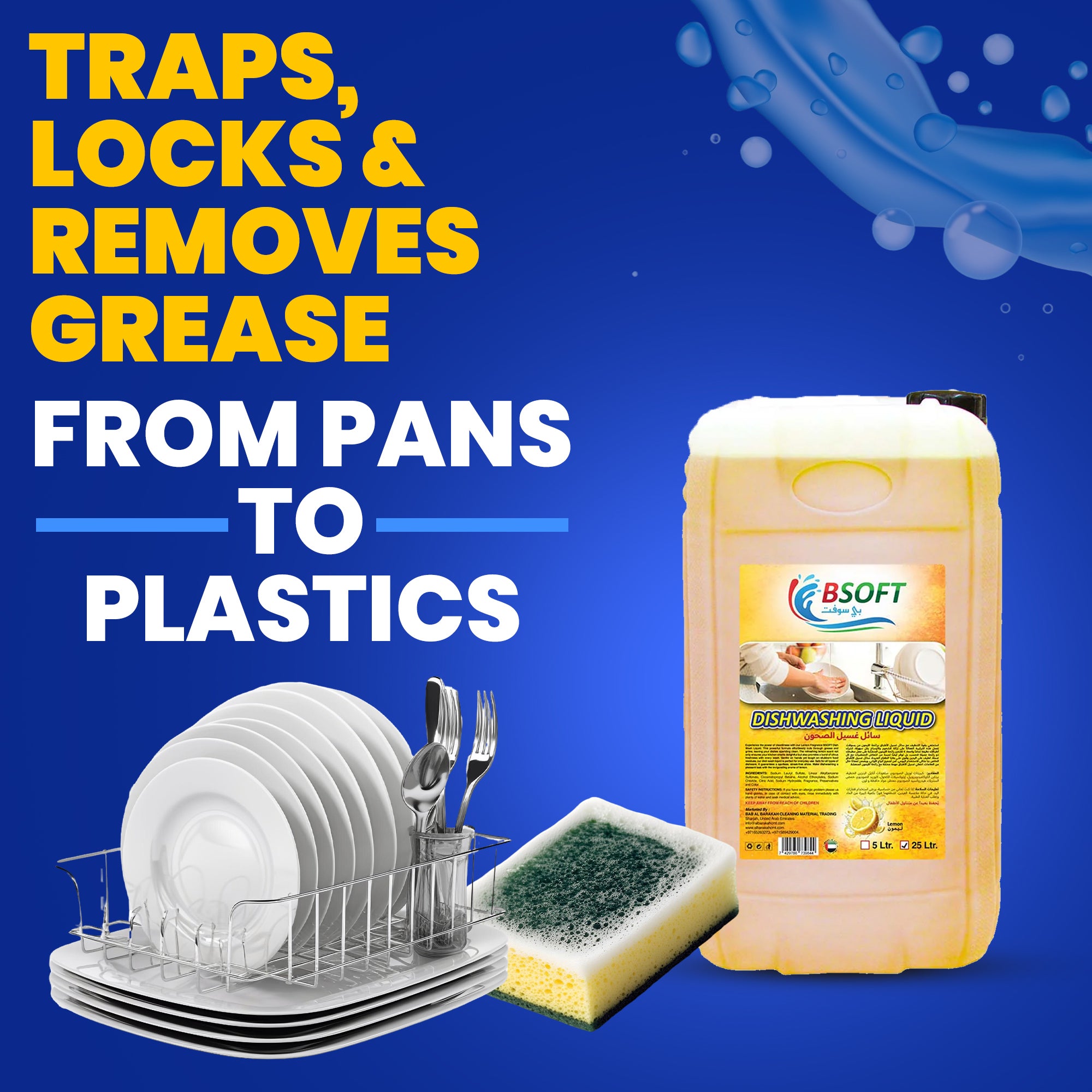 BSOFT Dish Wash Liquid - 25 Liters Jumbo Gallon: Your Ultimate Solution for Sparkling Clean Dishes and Cost-Efficiency