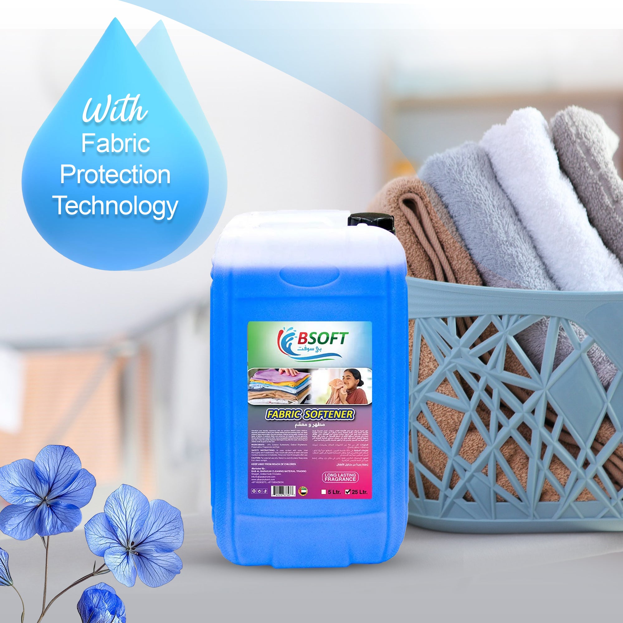 Revitalize Your Fabrics with BSOFT Fabric Softener - 25 Liters of Unbeatable Long-Lasting Freshness in Serene Blue