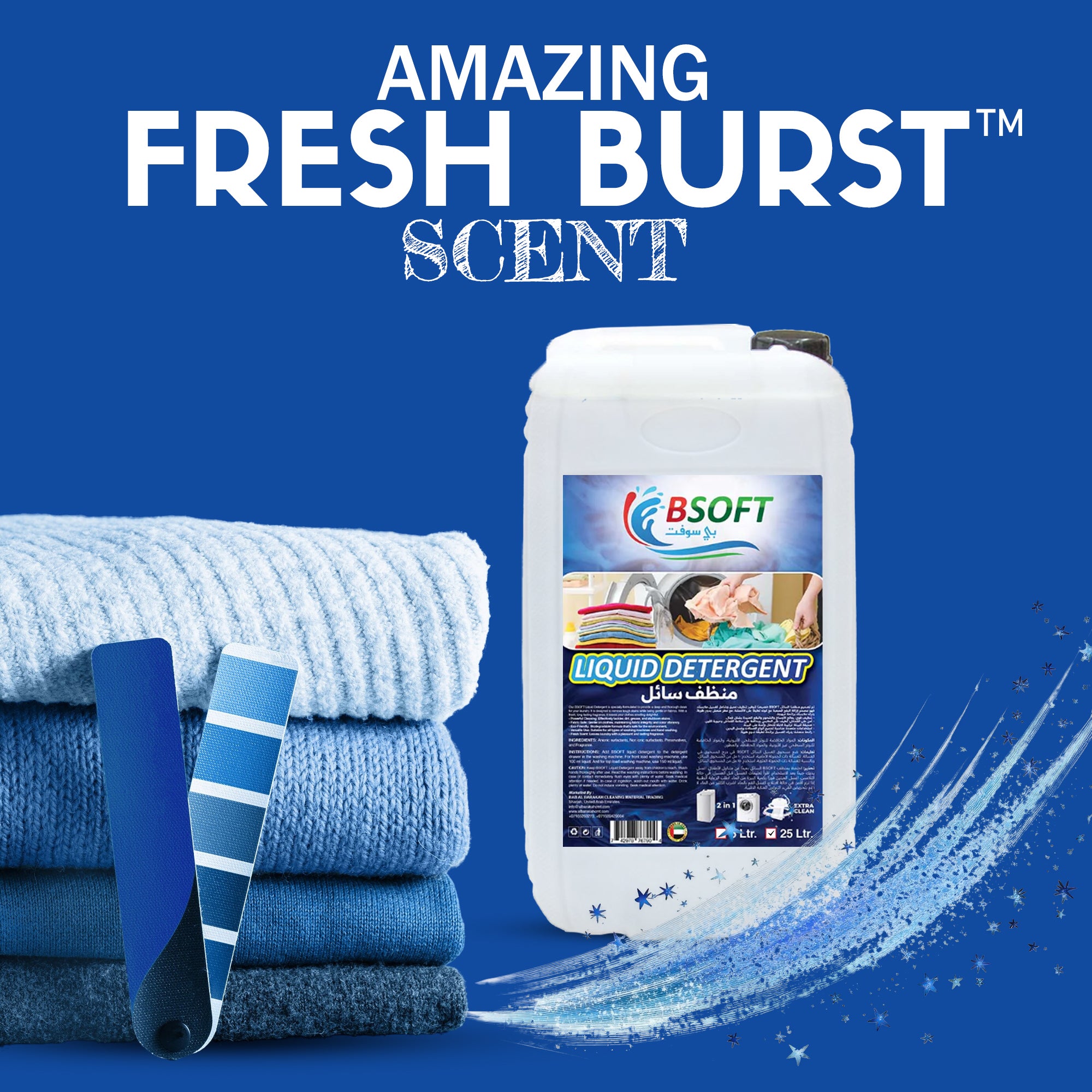 BSOFT Laundry Detergent Liquid - 25 Liters of Pure Laundry Bliss with Invigorating Scent