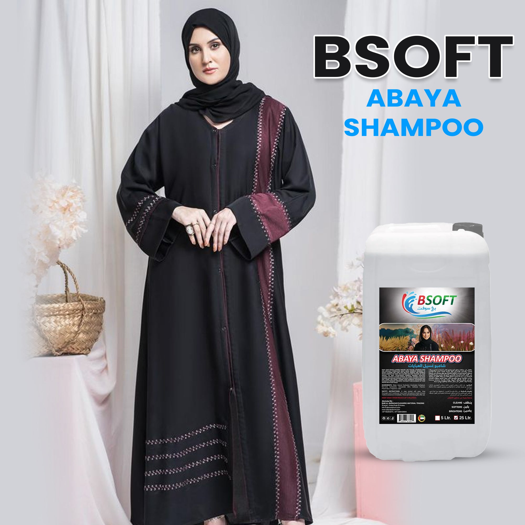 BSOFT Abaya Shampoo Fresh With Oud scent 25 Liters - The Ultimate Abaya Care Solution!
