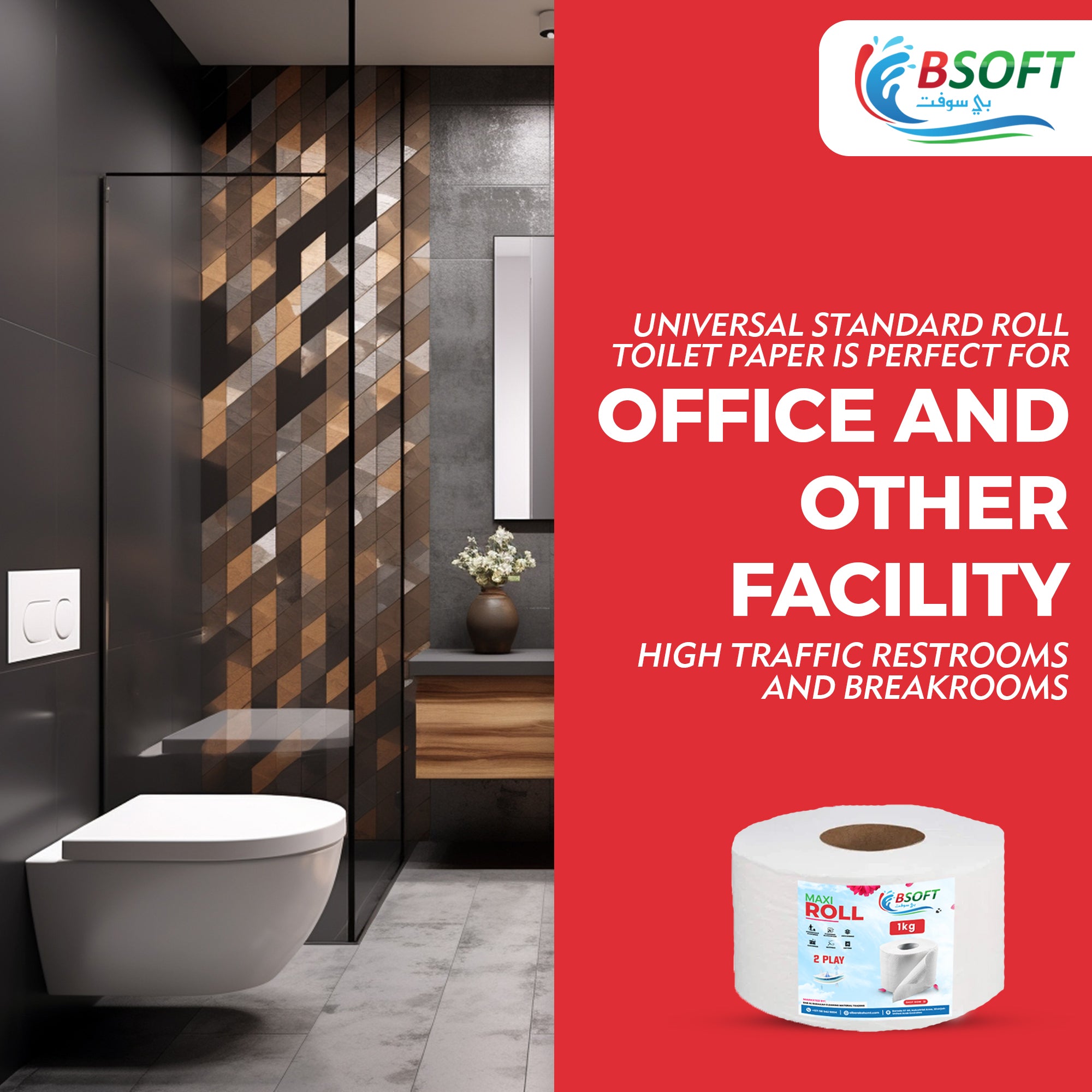 🧻 BSOFT Jumbo Roll 5kg – The Ultimate in Softness & Strength