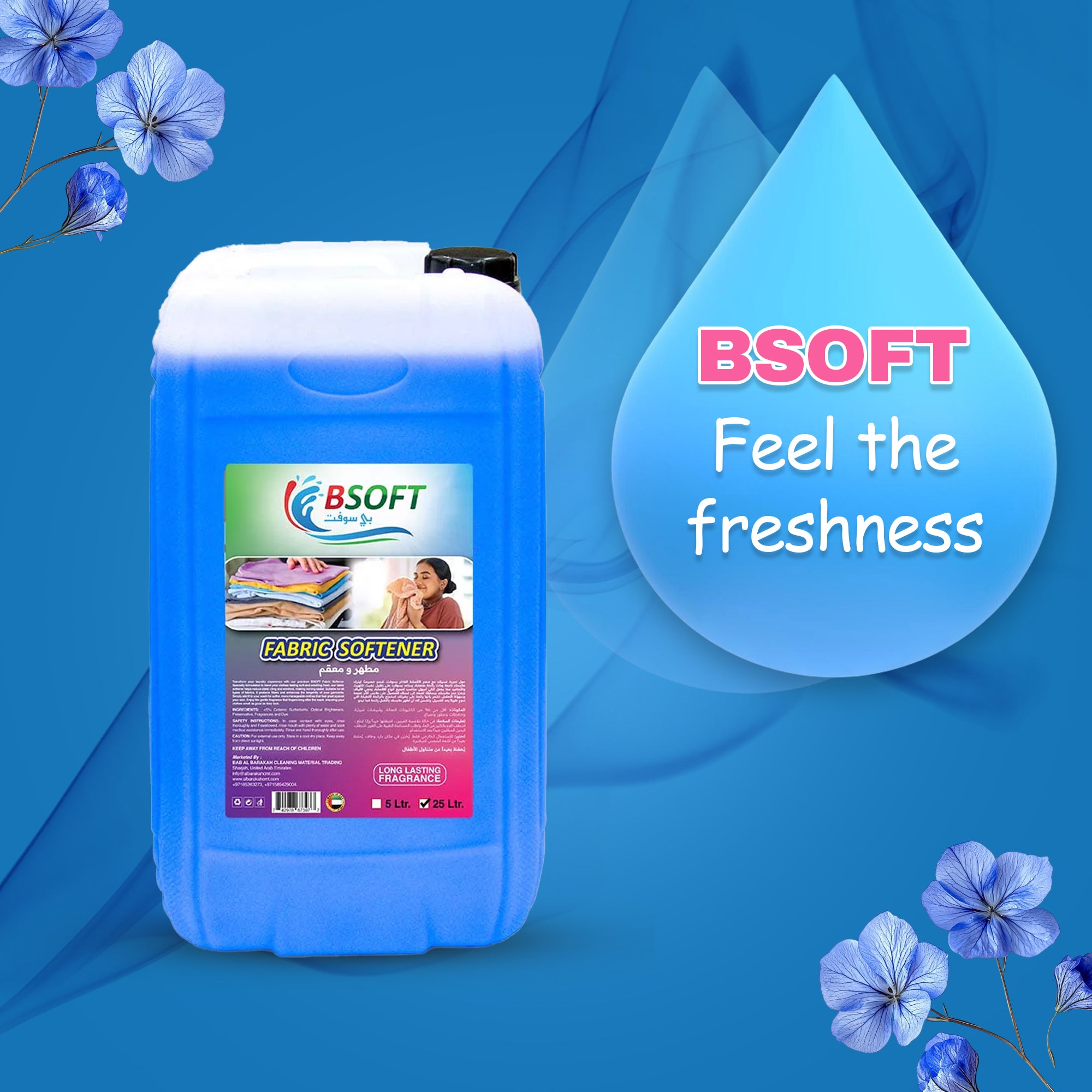 Revitalize Your Fabrics with BSOFT Fabric Softener - 25 Liters of Unbeatable Long-Lasting Freshness in Serene Blue