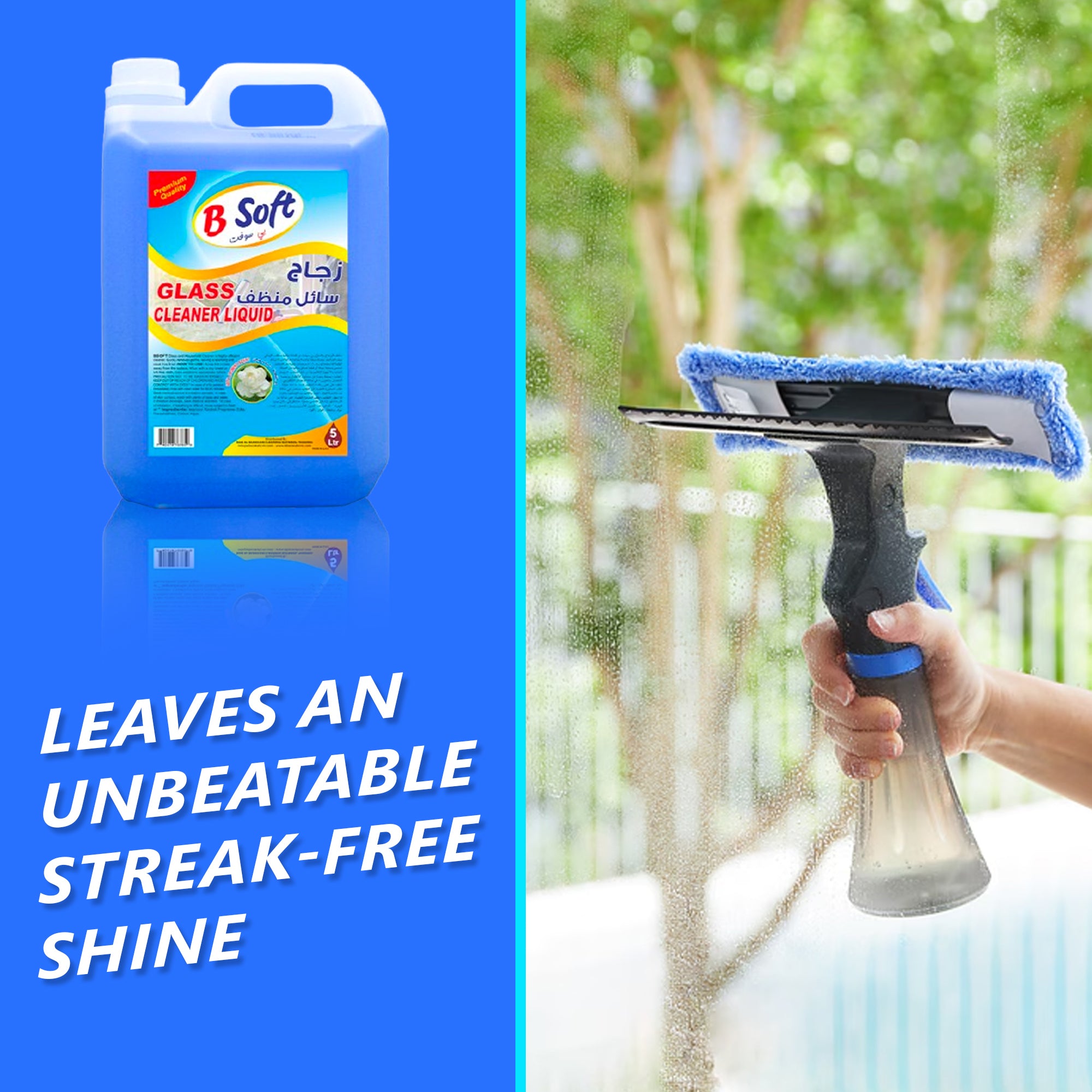 BSOFT Glass Cleaner with Jasmine Fragrance, 5 Liters Gallon