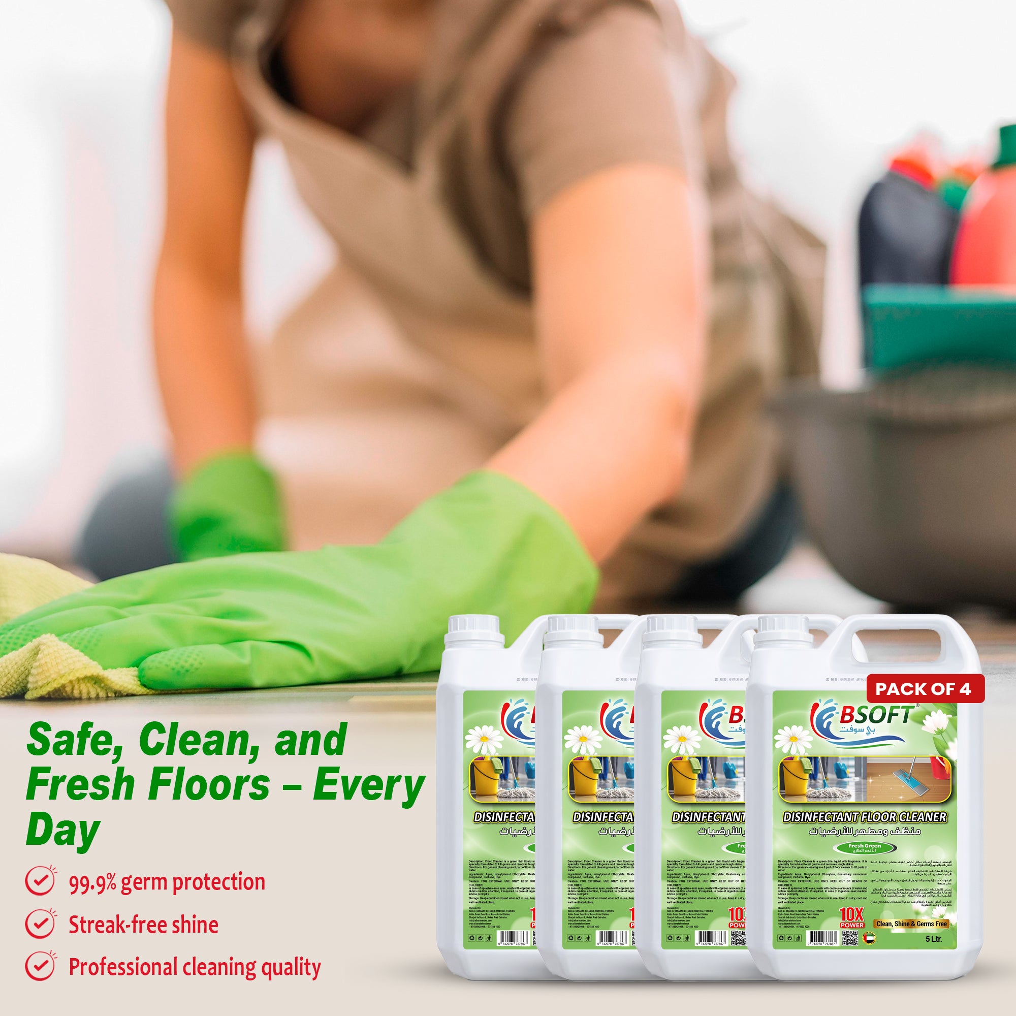BSOFT Disinfectant Floor Cleaner Fresh Green 5 Liters - Pack of 4 - Sparkling Clean Floors with a Floral Touch
