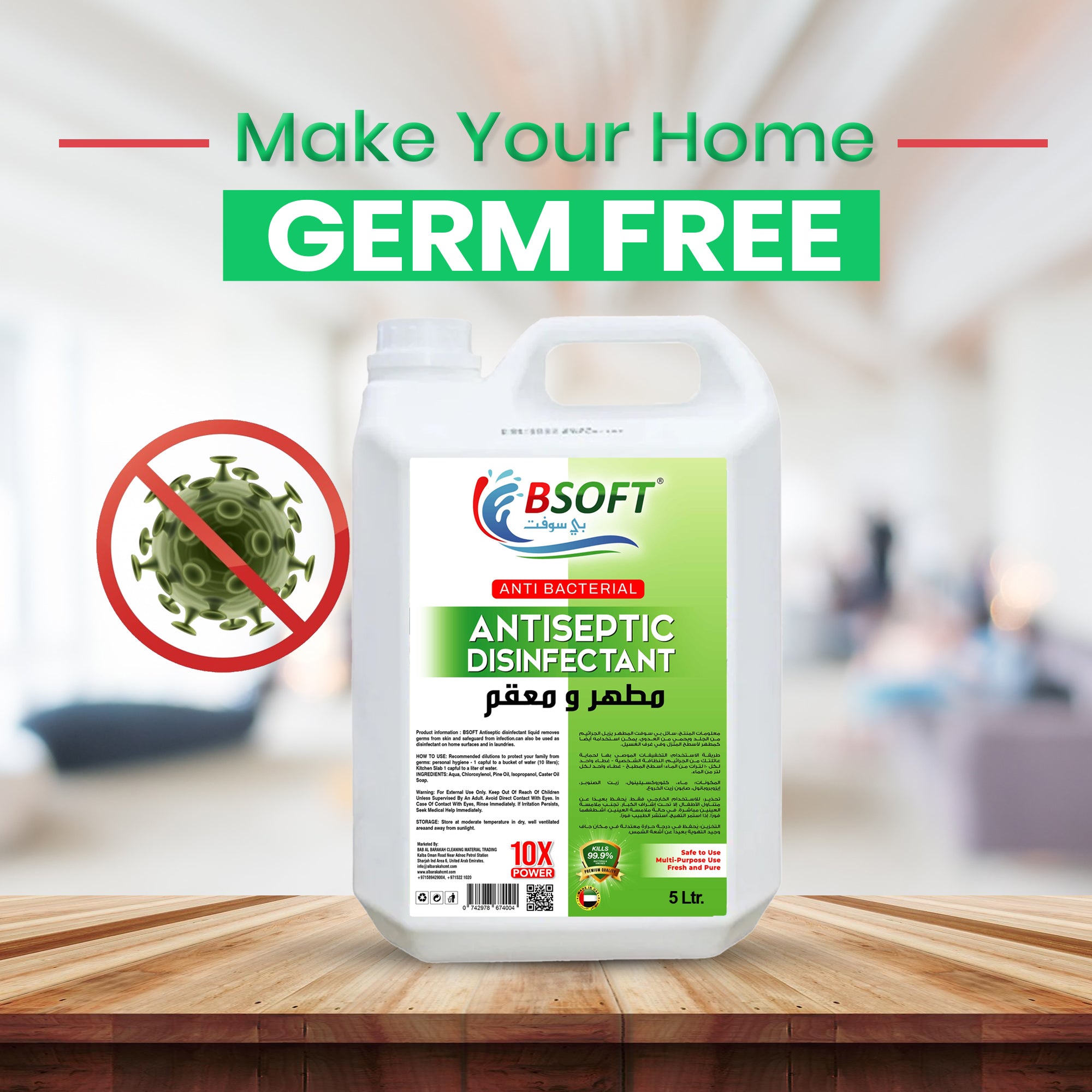 BSOFT Antiseptic Antibacterial Disinfectant Liquid 5L – Multi-Purpose for Wounds, Clothes, and Floor Cleaning – Powerful Germ Protection