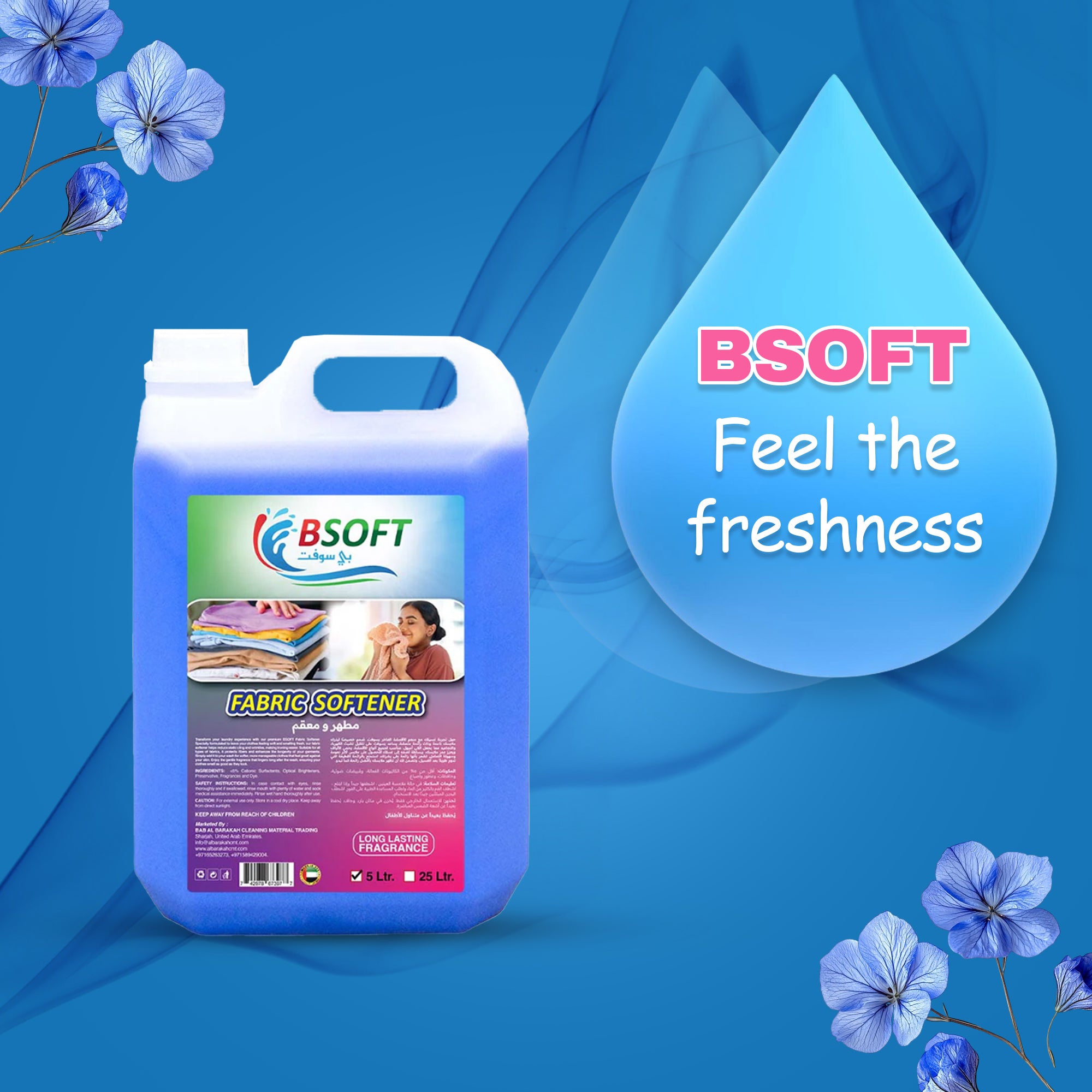 BSOFT Blue Fabric Softener with Long Lasting Freshness, 5 Litre